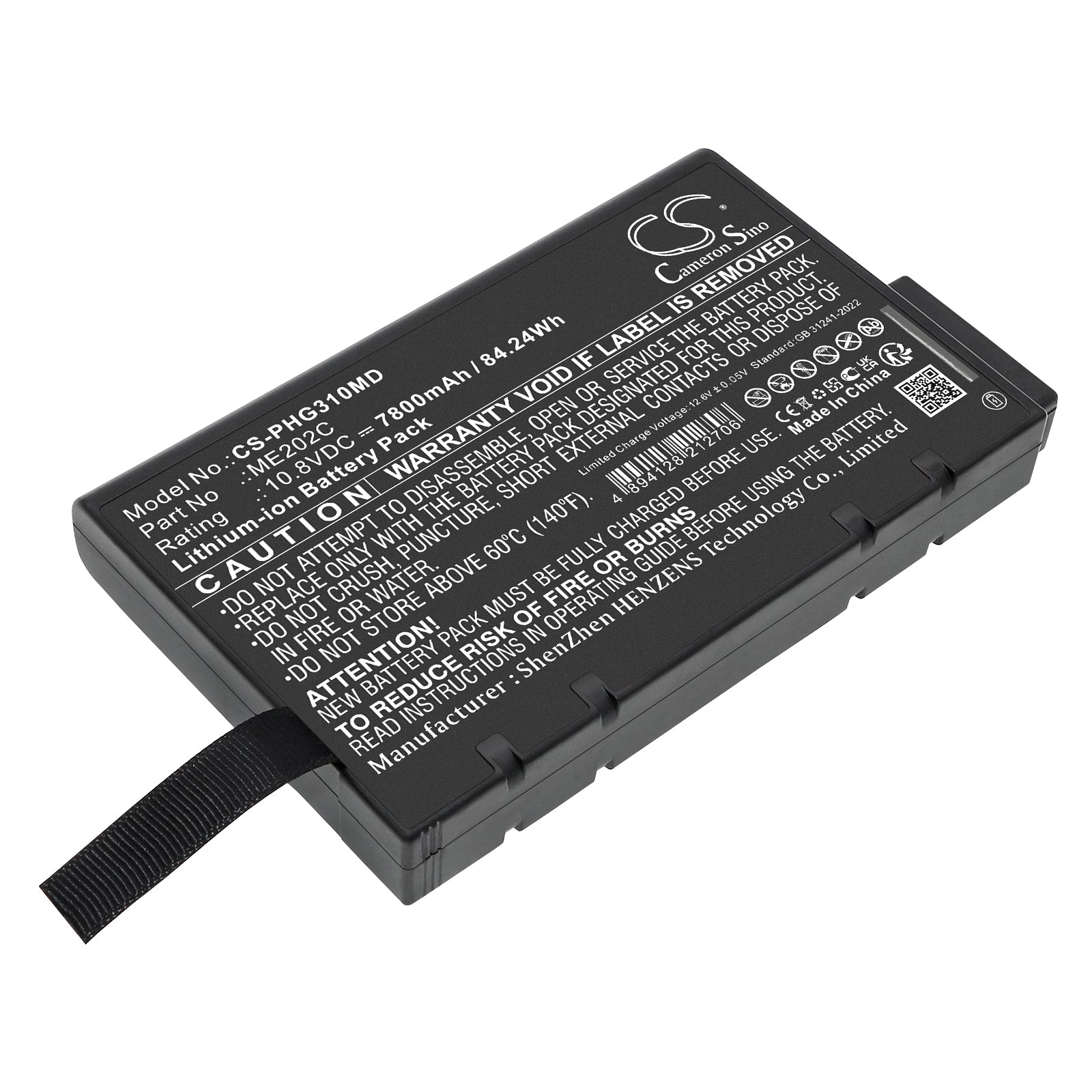 Philips Goldway G30E ME202C Patient Monitor Replacement Battery - 10.8V 7800mAh Li-ion Medical Grade - High Capacity, Extended Life