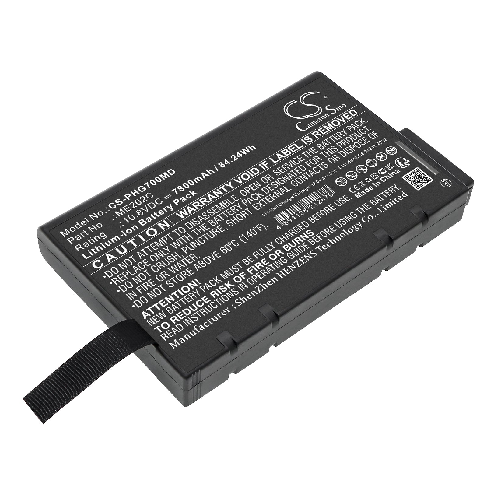 High-Capacity 7800mAh Replacement Battery for Philips Goldway G70, G80, ME202C Patient Monitors - 10.8V Li-ion