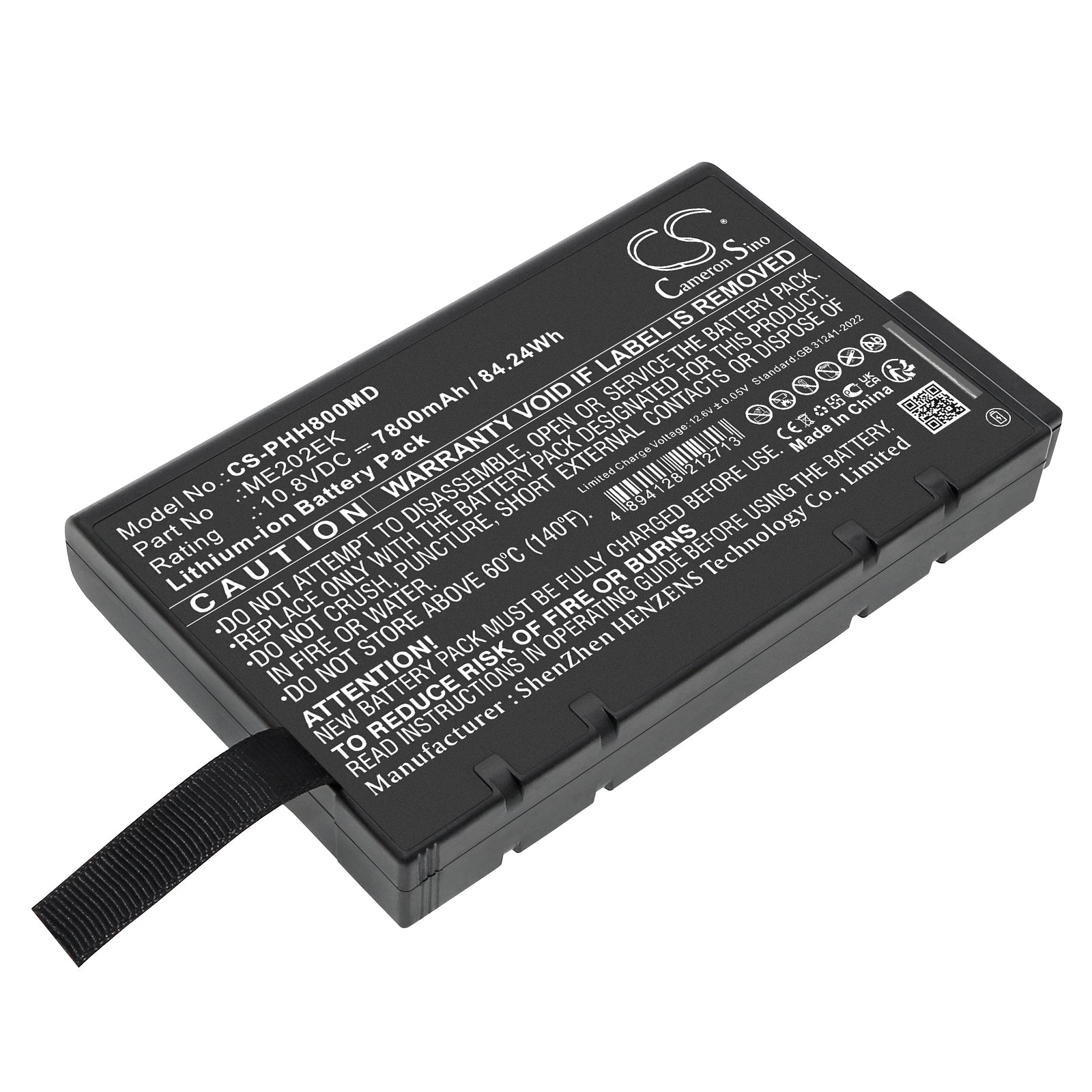 Philips Goldway P80E, ME202EK Monitor Battery - Lithium-Ion, 7800mAh, 10.8V, 84.24Wh - Medical Grade Replacement