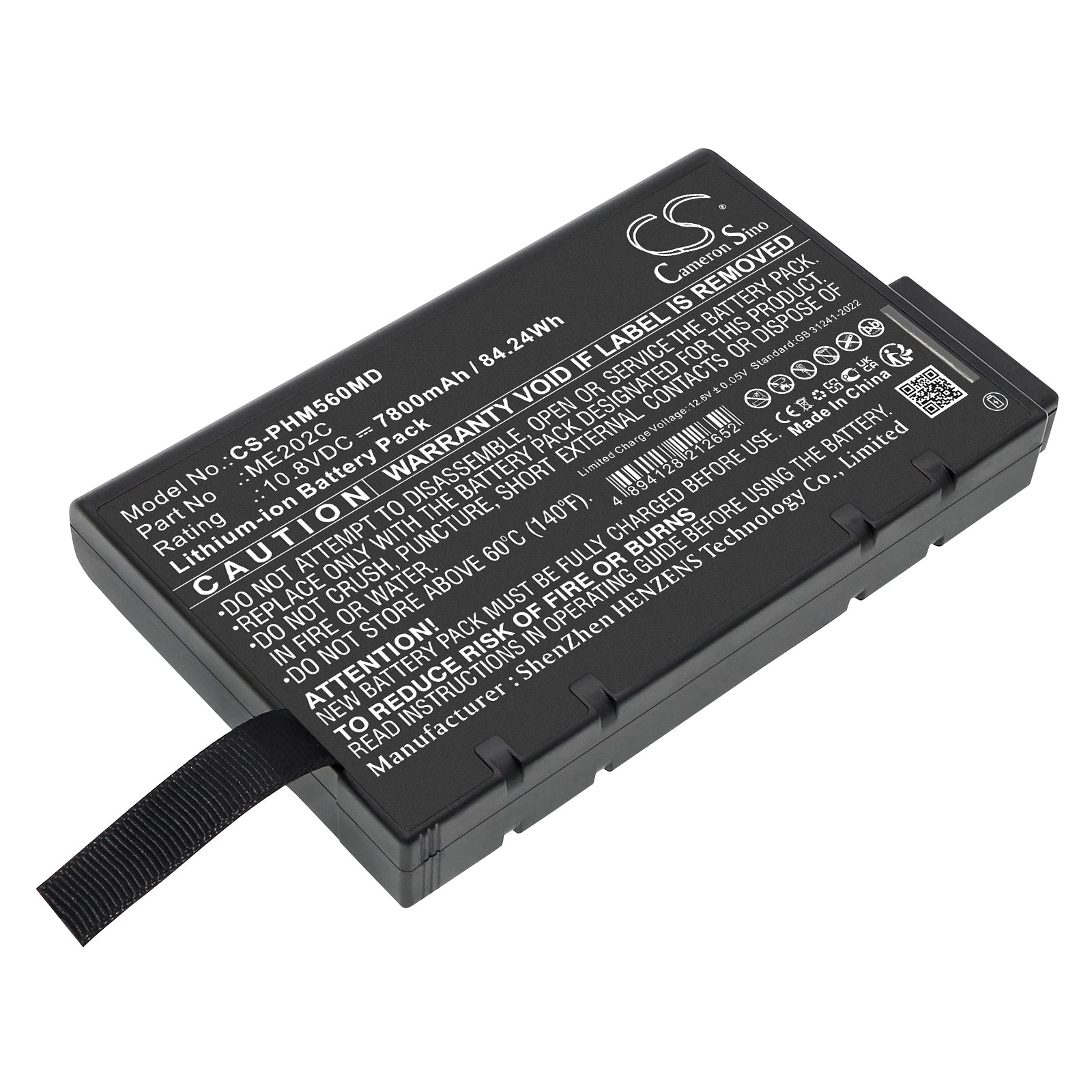 7800mAh Replacement Battery for Philips Goldway G50, G60, G60E, ME202C Medical Monitor - 10.8V Li-ion