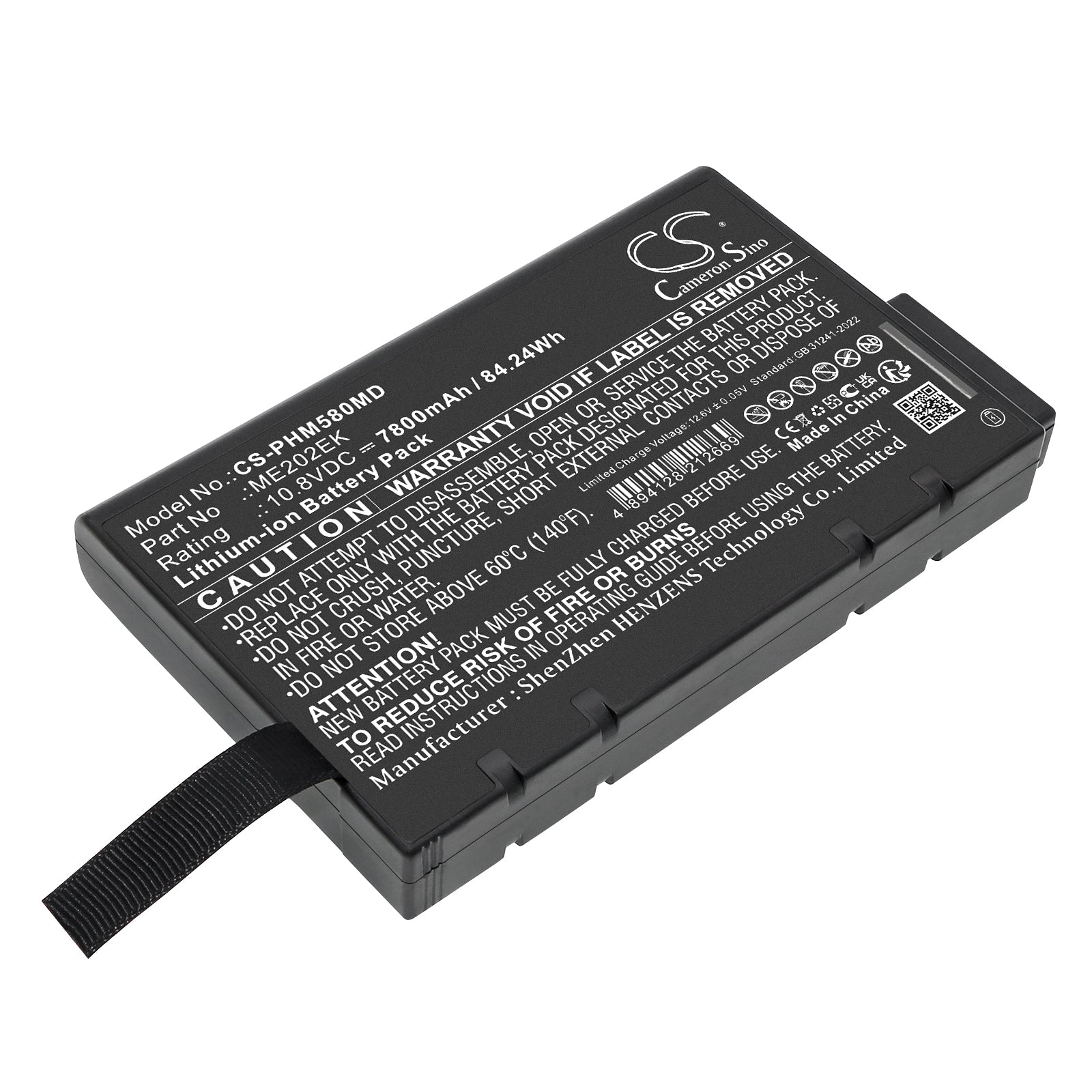 Philips Goldway G50 G60 G60E ME202EK Replacement Battery - 7800mAh Li-ion, Medical Grade, 10.8V 84.24Wh - Monitor Power Supply