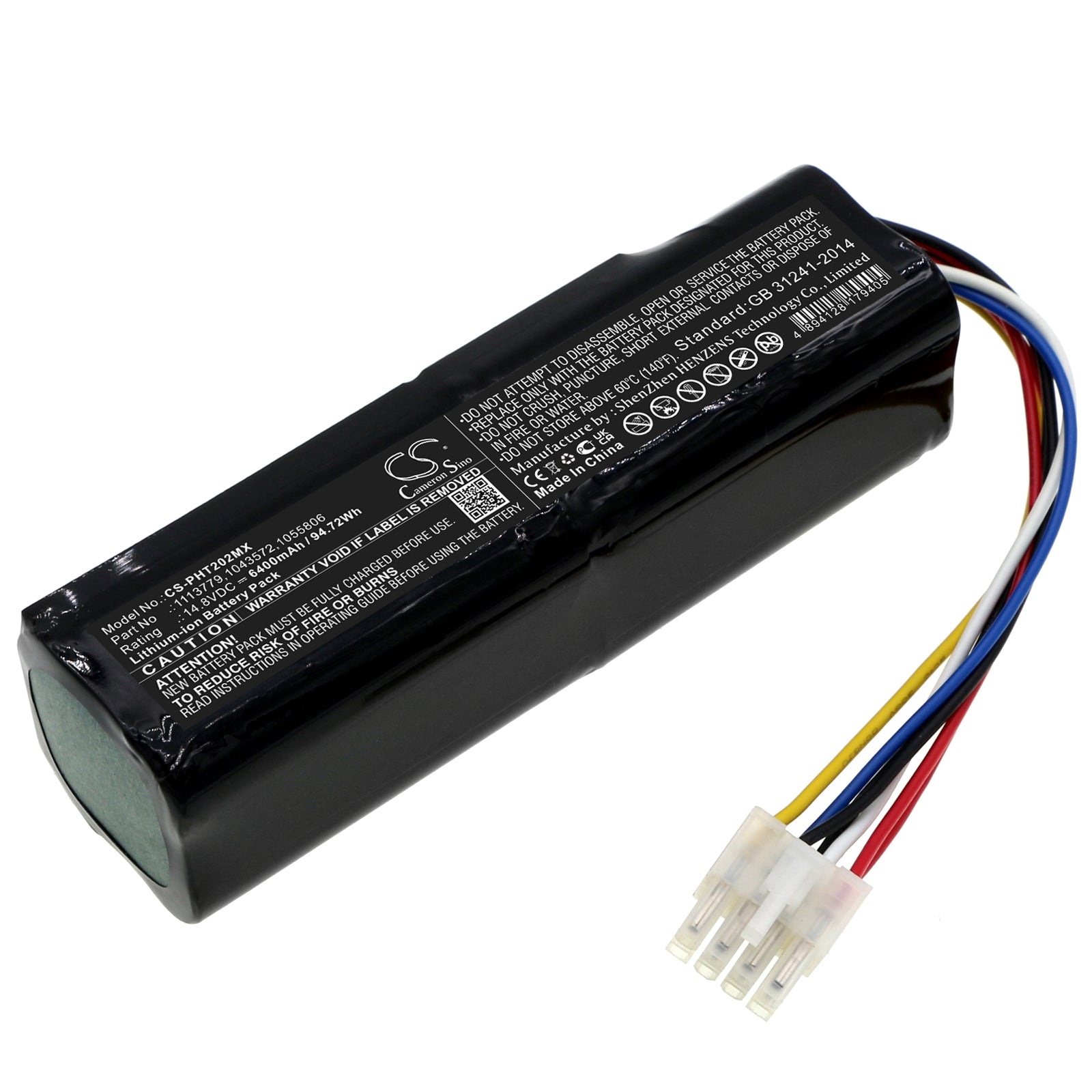 6400mAh Battery for Philips Trilogy 202 & Respironics Ventilators - REF 1043572, 14.8V Li-ion Replacement