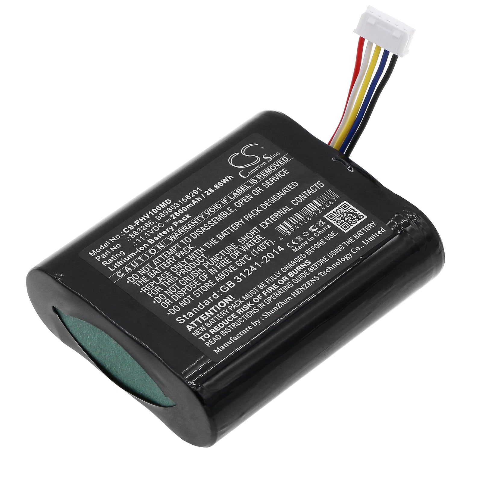 2600mAh Replacement Battery for Philips SureSigns VM1, VS1, VS2+ Patient Monitors - High Capacity 11.1V Li-ion