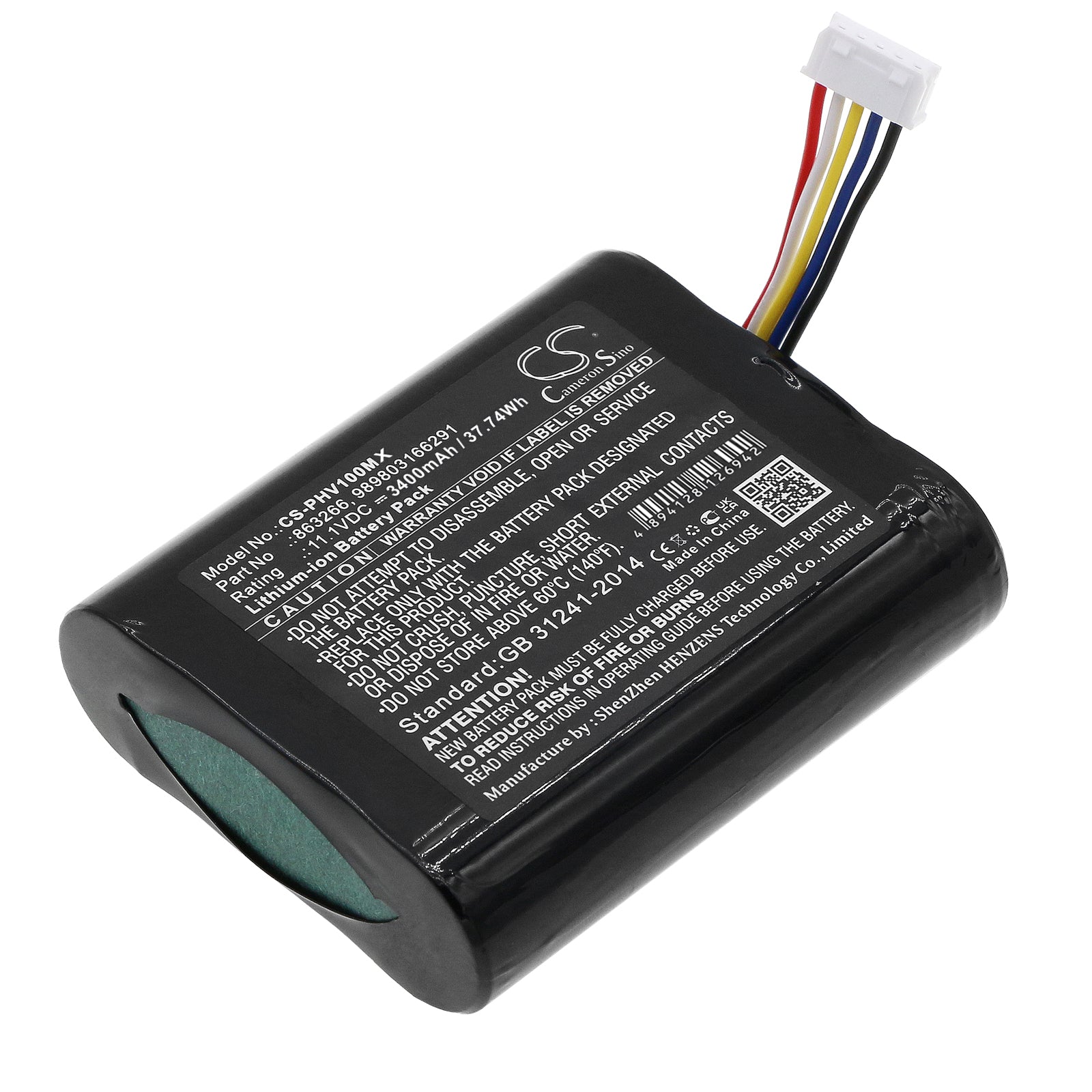 3400mAh Replacement Battery for Philips SureSigns VM1, VS1, VS2+ Patient Monitors - 11.1V Li-ion