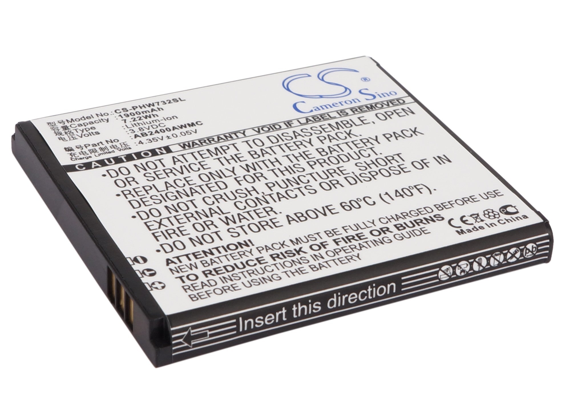 1900mAh Replacement Battery for Philips Xenium - W732, W736, W832, D833, W737, W6500 - 3.8V Li-ion Phone Battery Pack