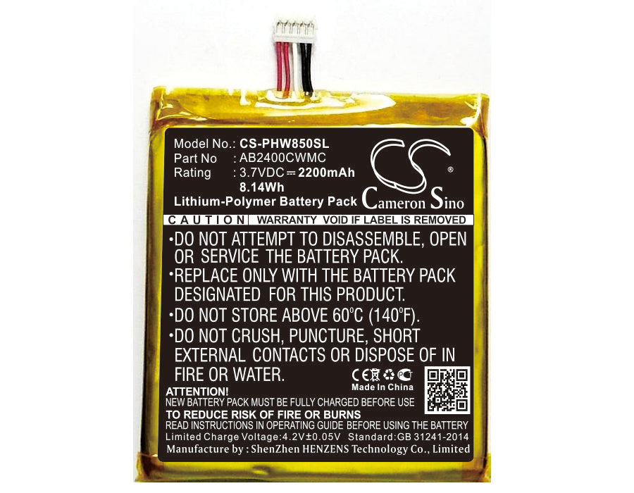 2200mAh Battery for Philips Xenium W8500 - AB2400CWMC Replacement - 3.7V Li-Polymer Smartphone Battery
