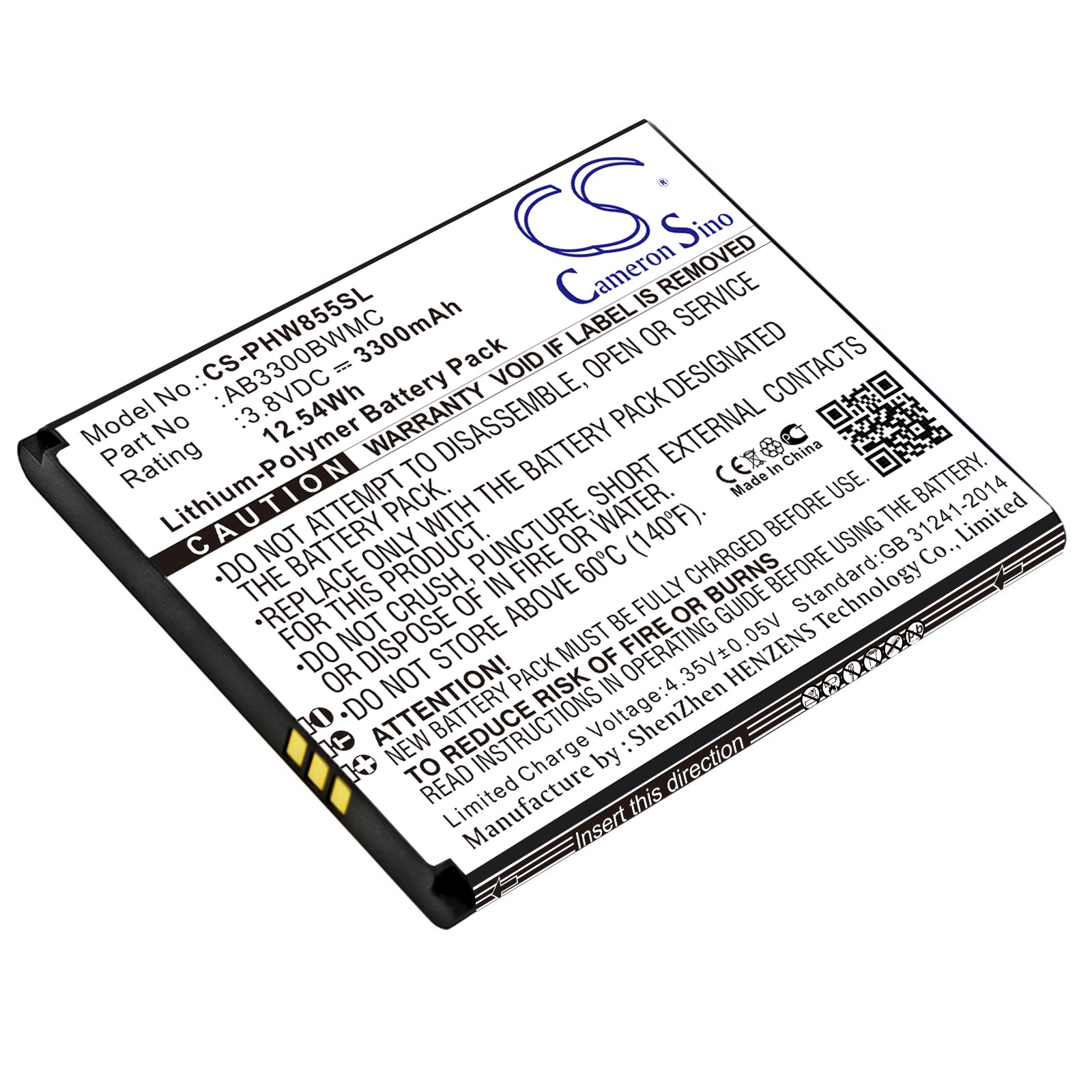 3300mAh Replacement Battery for Philips Xenium W8555 & W8560 Smartphones - 3.8V Li-Polymer Upgrade