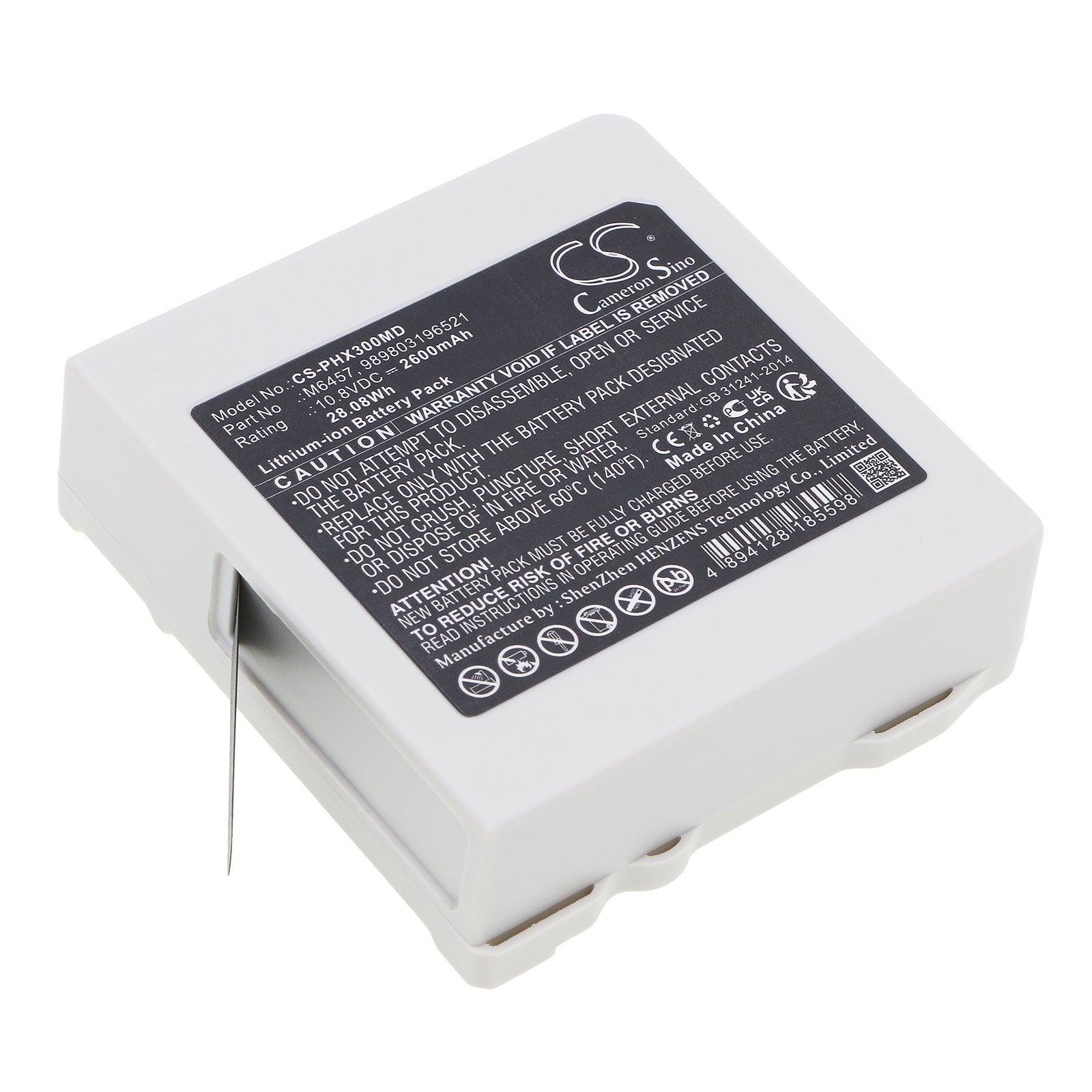 2600mAh Replacement Battery for Philips Intellivue X3, MX100, X30 Patient Monitors - 10.8V Li-ion