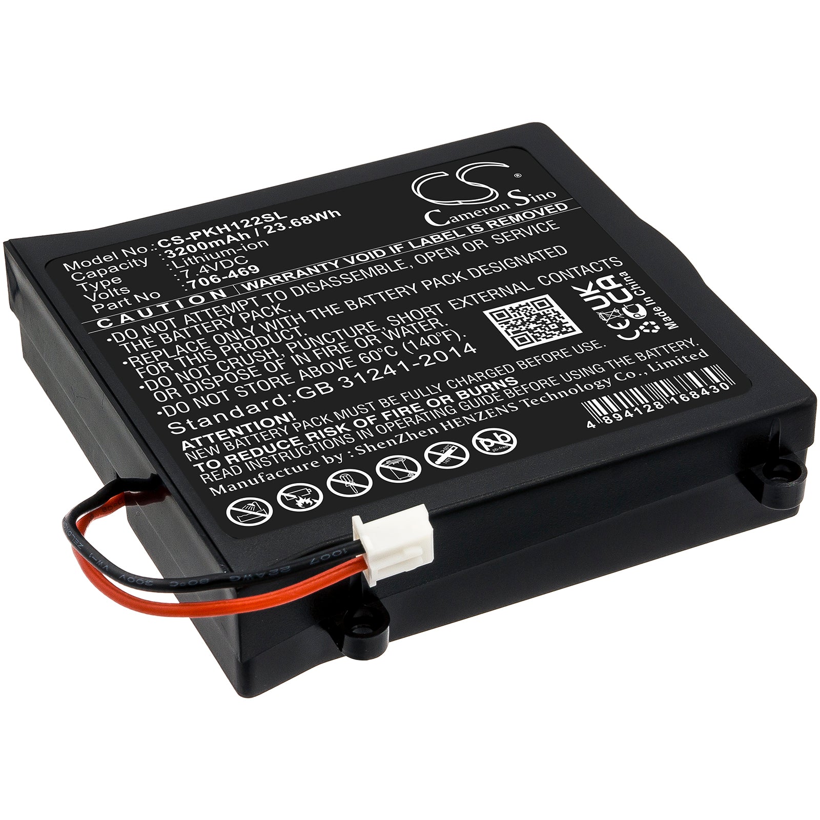 7.4V 3200mAh Li-ion Replacement Battery for Peaktech P1195, P1205, P1220 - Test & Survey Equipment Power Solution (706-469)