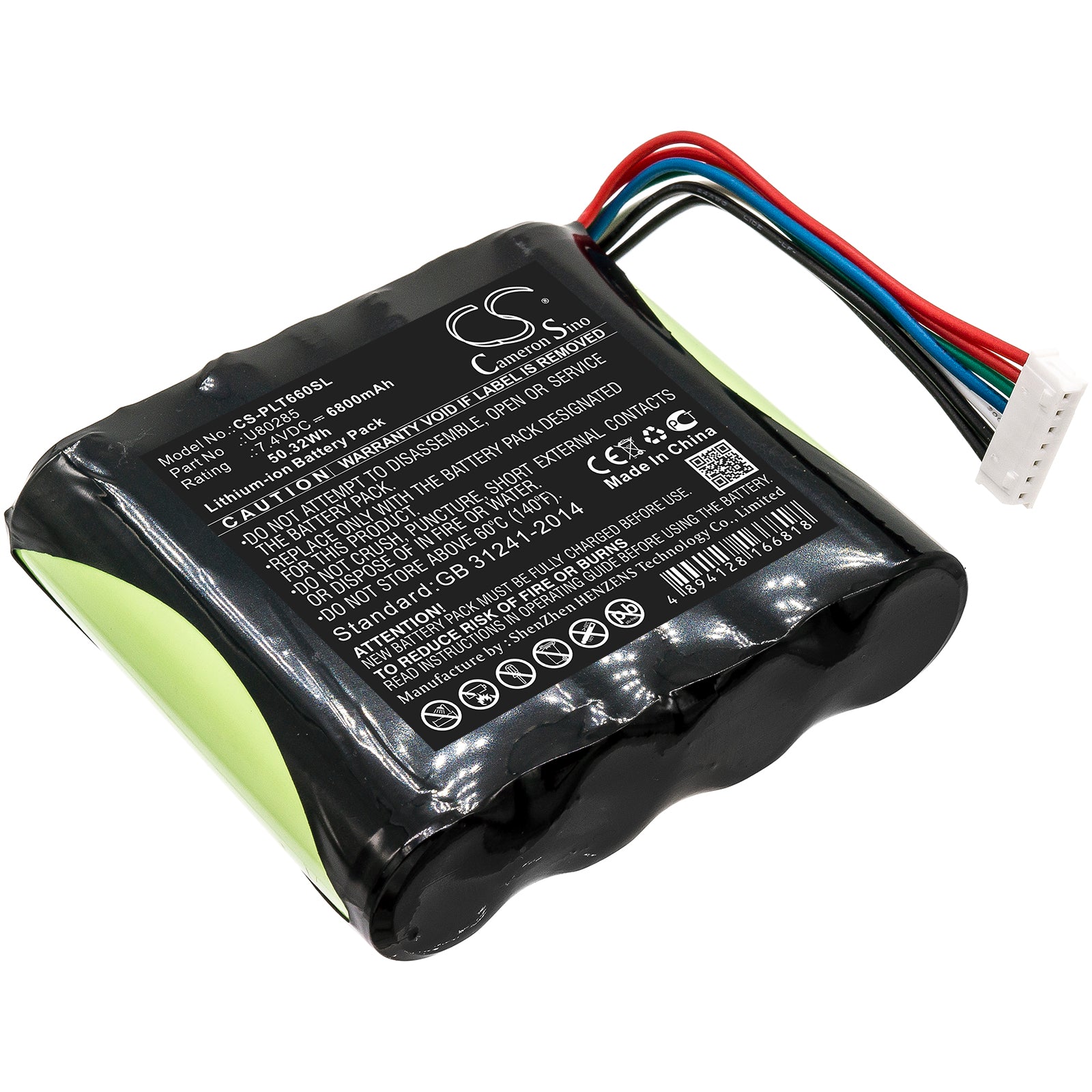 6800mAh Replacement Battery for Platinum Tools T66006B & NetXpert XG2 - 7.4V 50.32Wh Li-ion