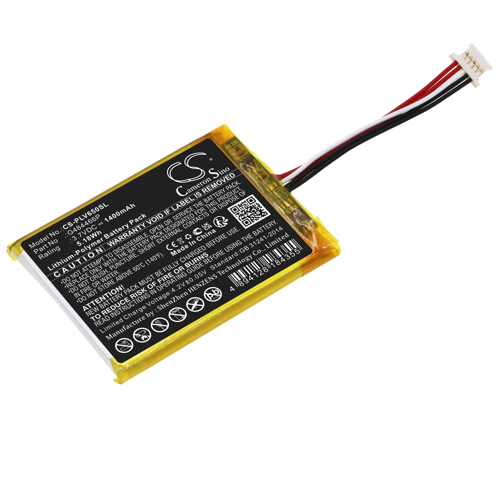 1400mAh Replacement Battery for Polar V650 GPS Navigator, 3.7V Li-Polymer, G484466P Compatible