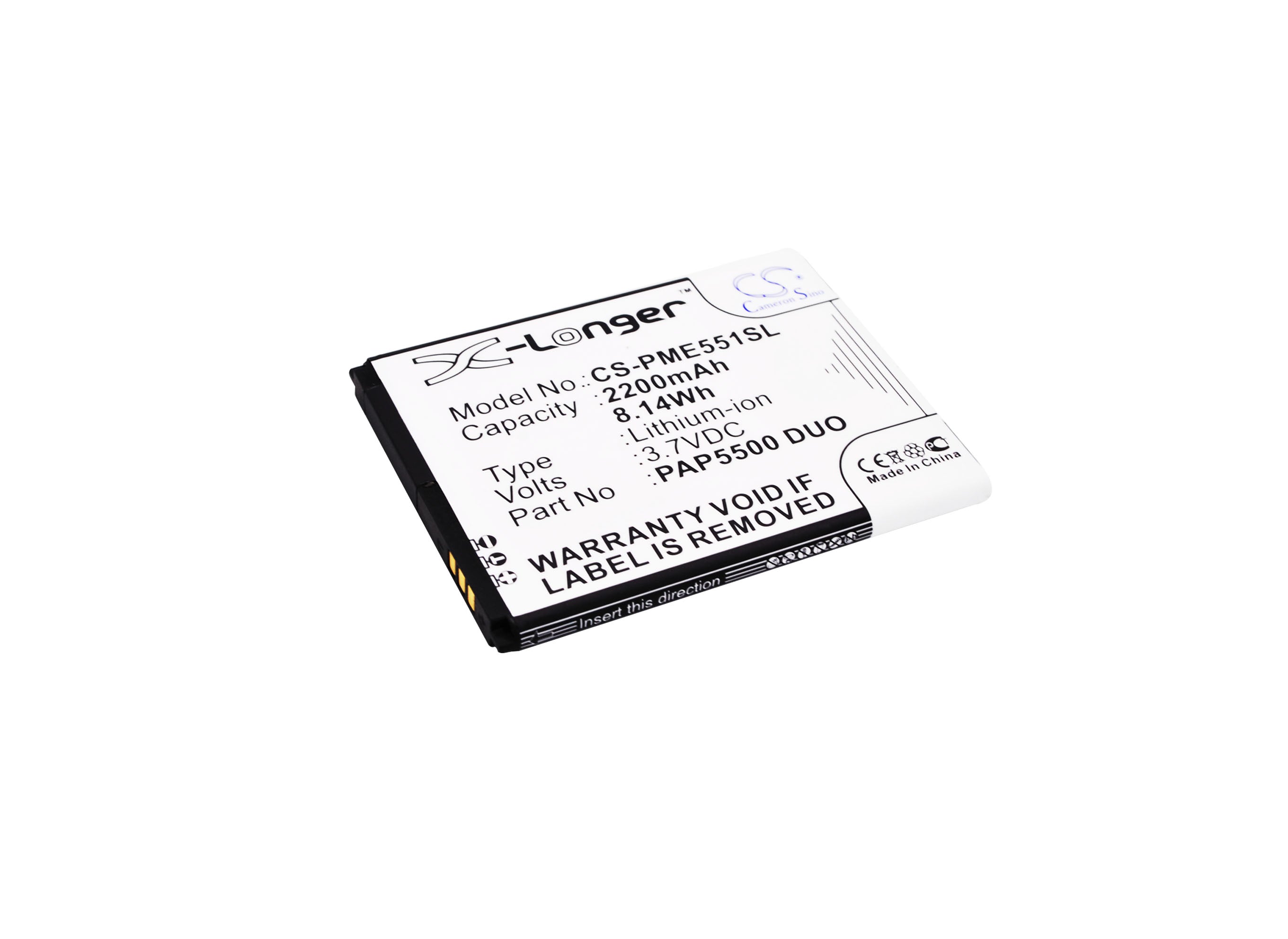 Prestigio MultiPhone 5500 Duo Replacement Battery - 2200mAh, 3.7V Li-ion Smartphone Battery, 69.25x54x5.4mm