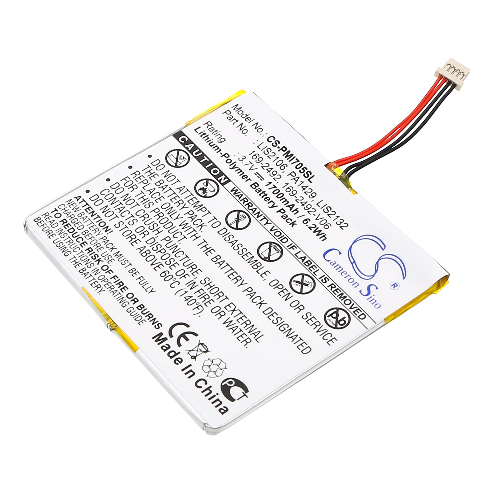 1700mAh Replacement Battery for Palm i705, Tungsten C & W PDA - 3.7V Li-Polymer Power Solution