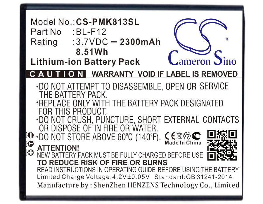 PHICOMM i813w & i813 Dual SIM Replacement Battery - 2300mAh 3.7V Li-ion - BL-F12 - Power Solution