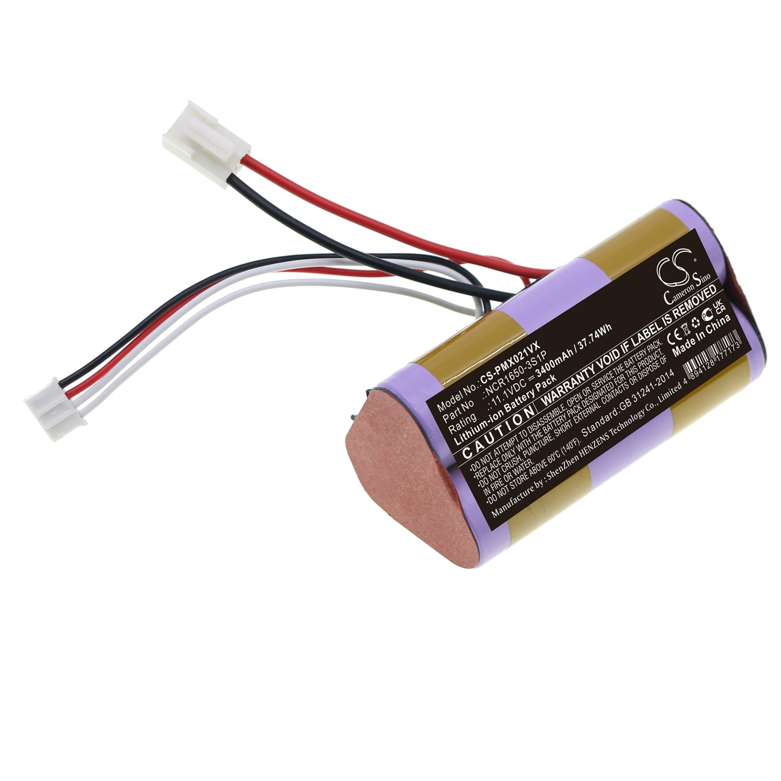 3400mAh Replacement Battery for Plus Minus Zero Vacuum XJC-Y010 XJB-B021 - 11.1V Li-ion