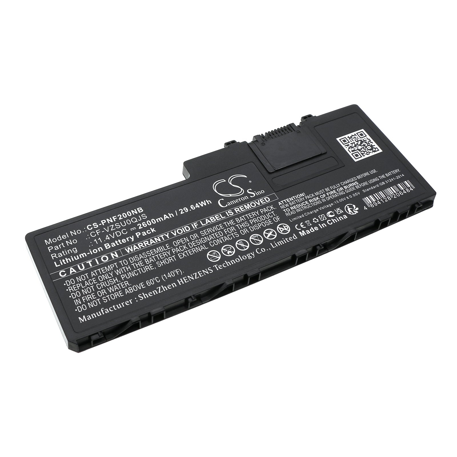 Panasonic Toughbook CF-20 & Toughpad FZ-A2 Replacement Battery - 2600mAh Li-ion 11.4V (CF-VZSU0QJS Replacement)