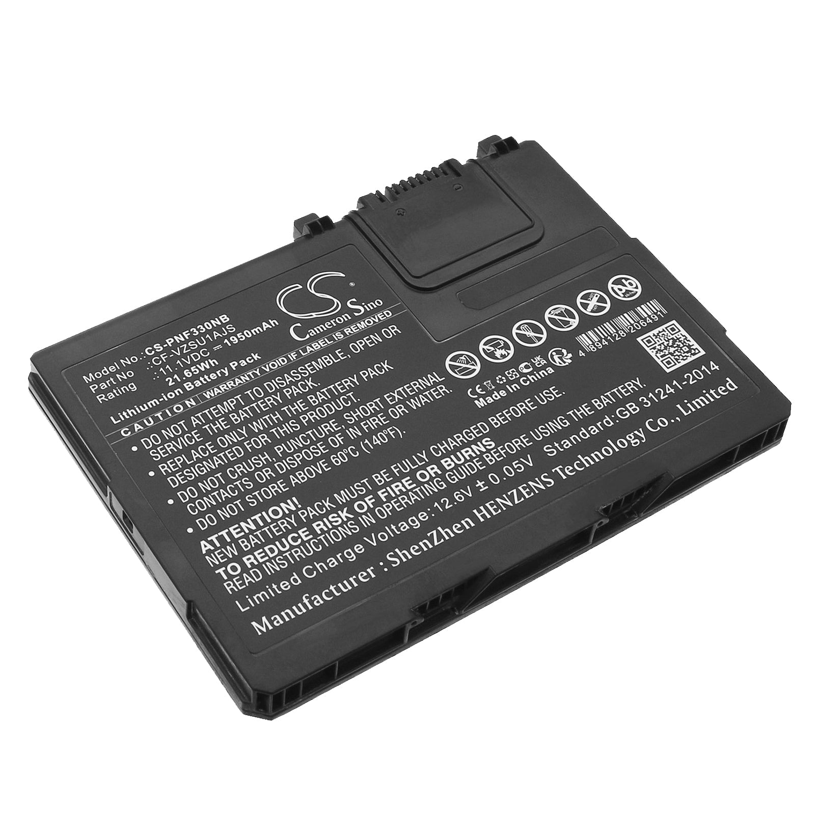 Panasonic Toughbook CF-33 Replacement Battery - 11.1V 21.65Wh Li-ion (1950mAh) - CF-VZSU1AW, CF-VZSU1AJS, CF-VZSU1AR Series Laptop