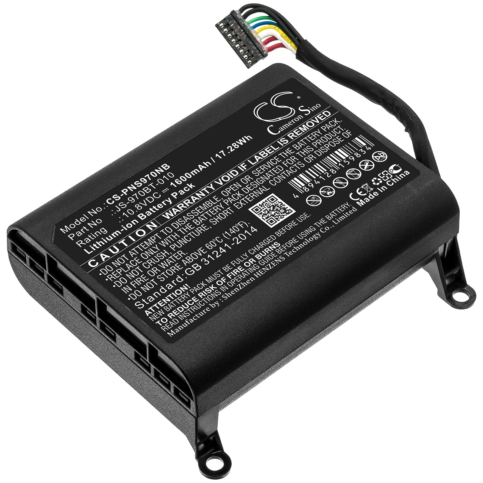 1600mAh Replacement Battery for Panasonic JS-970 POS Terminal, 10.8V 17.28Wh, Replaces JS-970BT-010