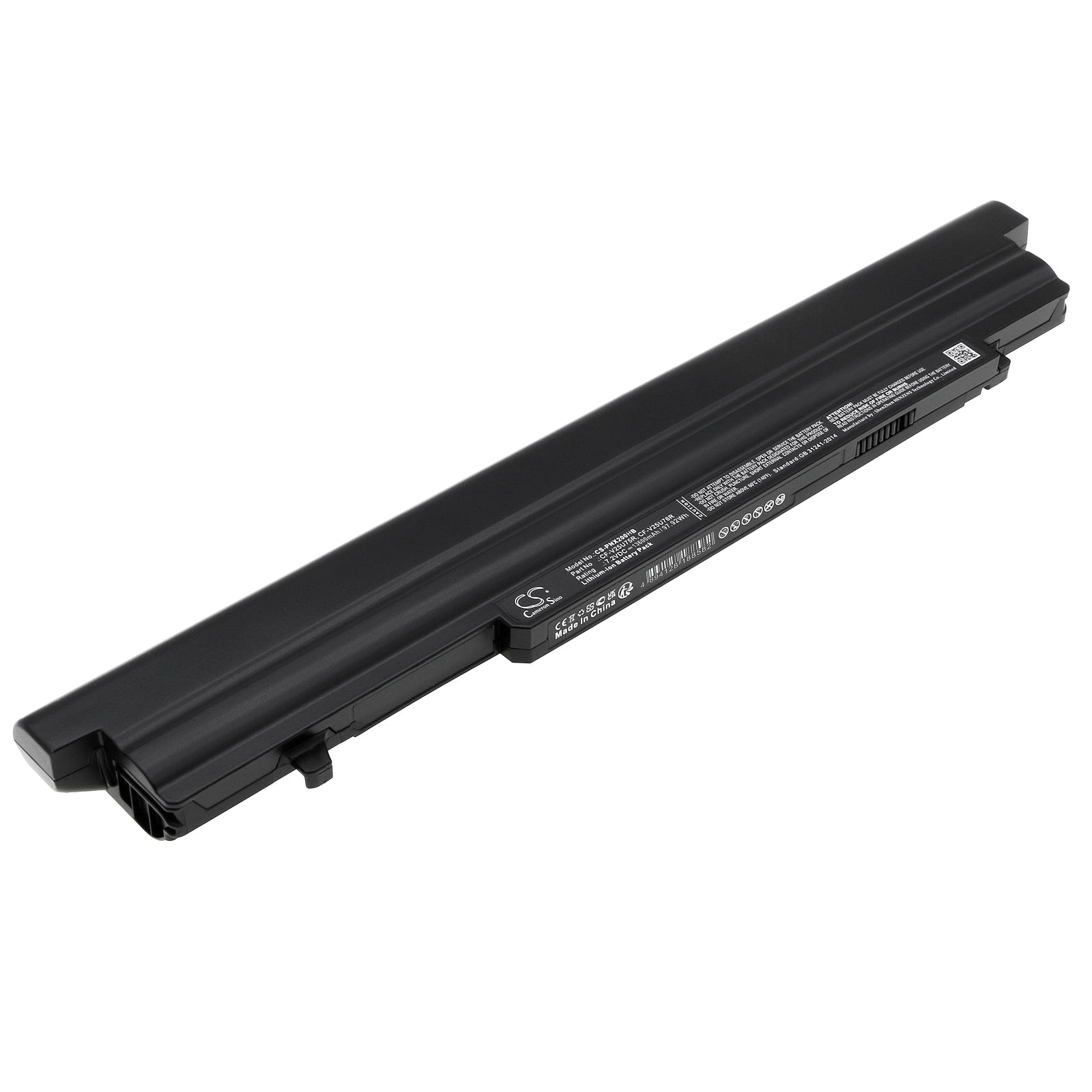 High-Capacity 97.92Wh Battery for Panasonic CF-SX2/SX3/NX4 Laptops - Replaces CF-VZSU75, CF-VZSU76 - 7.2V 13600mAh