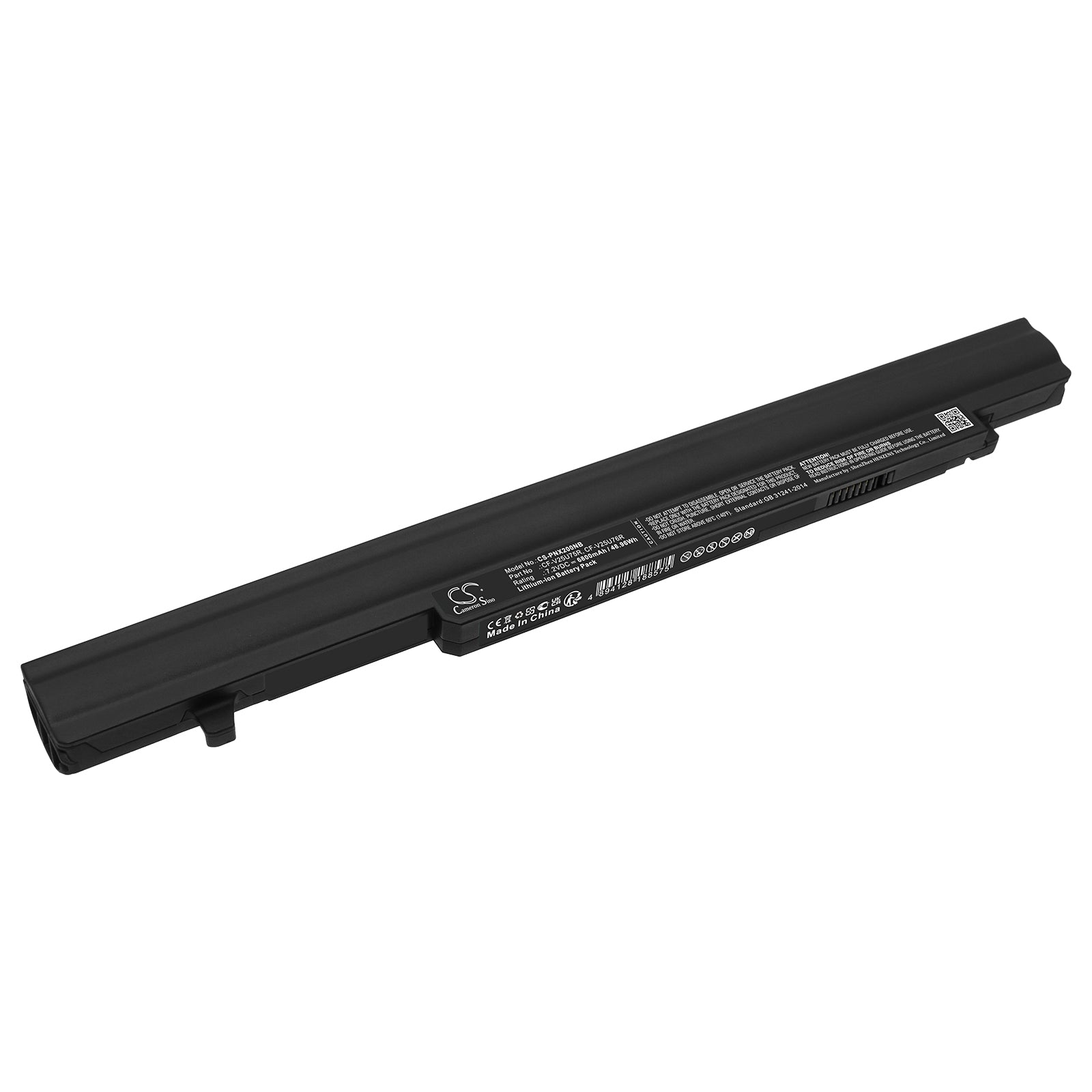 6800mAh Battery for Panasonic CF-SX2, CF-SX3, CF-NX4 Laptops - 7.2V Replacement for CF-VZSU75R & CF-VZSU76R