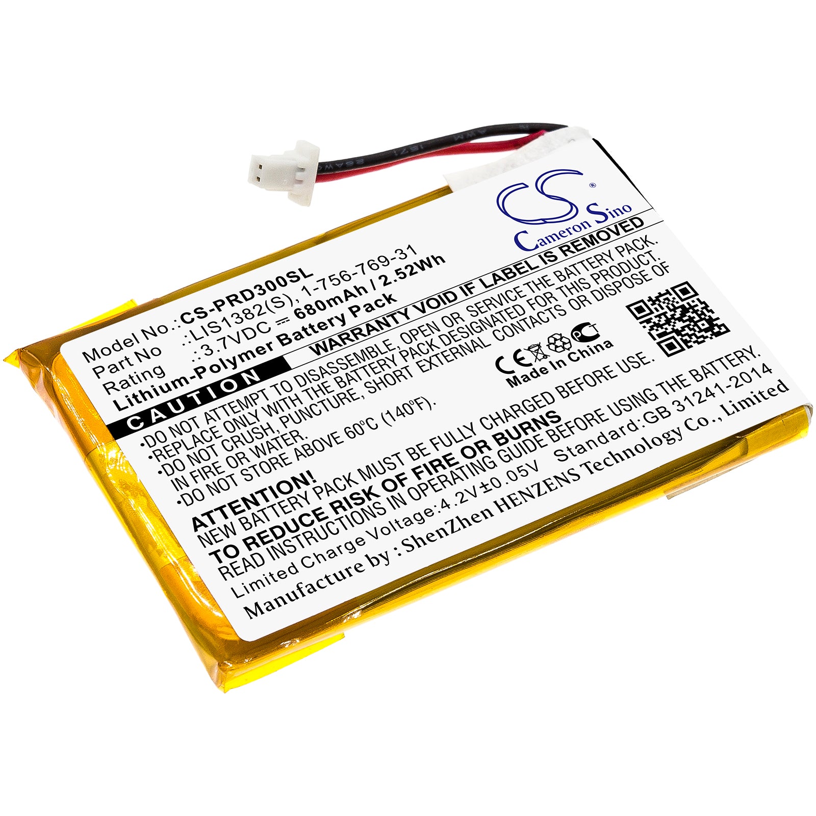Premium 680mAh Replacement Battery for Sony PRS-300 E-Reader (3.7V Li-Polymer) - Compatible with PRS-300SC, PRS-300RC, PRS-300B