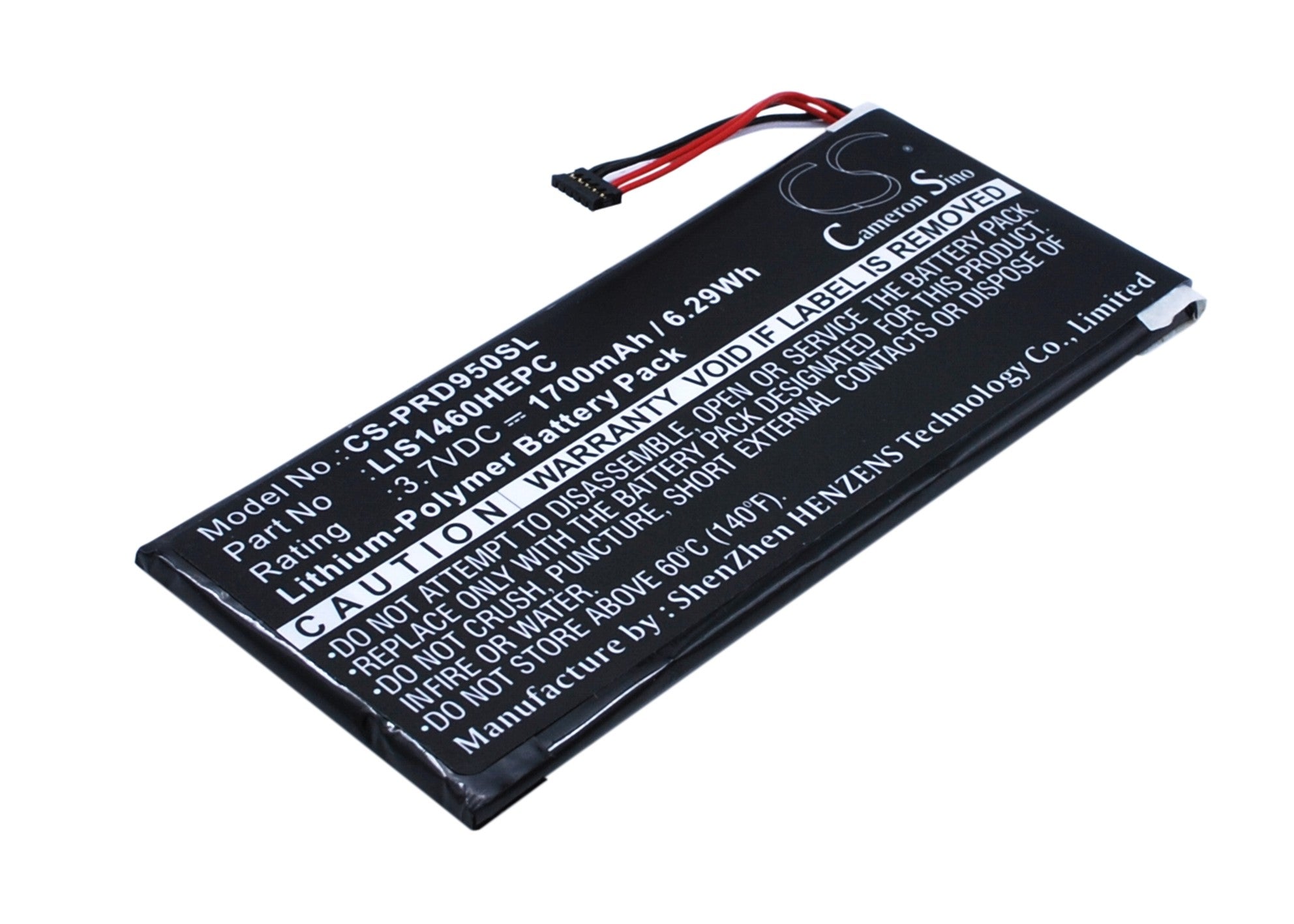 1700mAh Replacement Battery for Sony PRS-950/950SCE E-reader - LIS1460HEPC, 3.7V 6.29Wh Li-Polymer