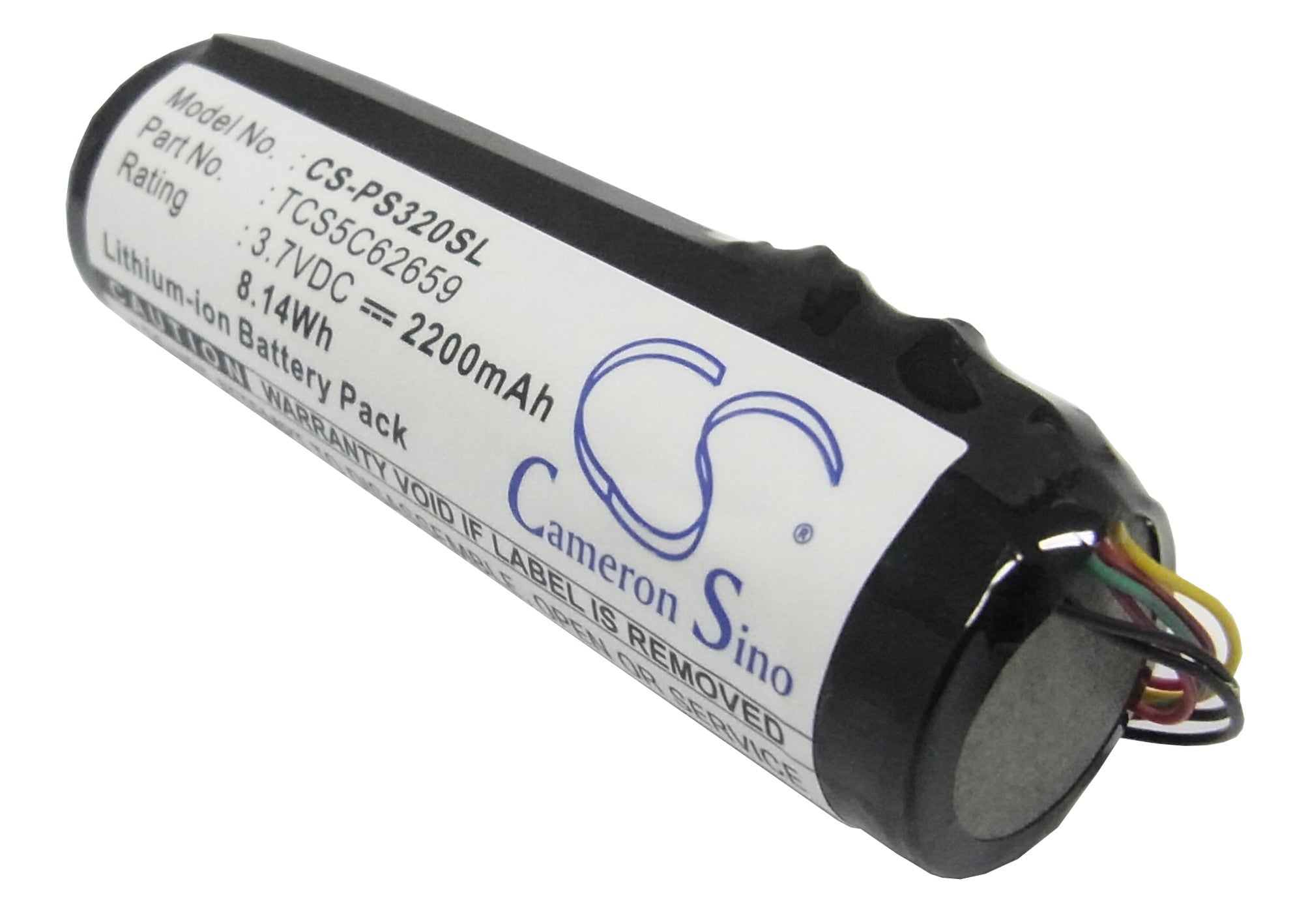 2200mAh Replacement Battery for Philips PMC7320 30GB Media Player - 3.7V Li-ion Rechargeable