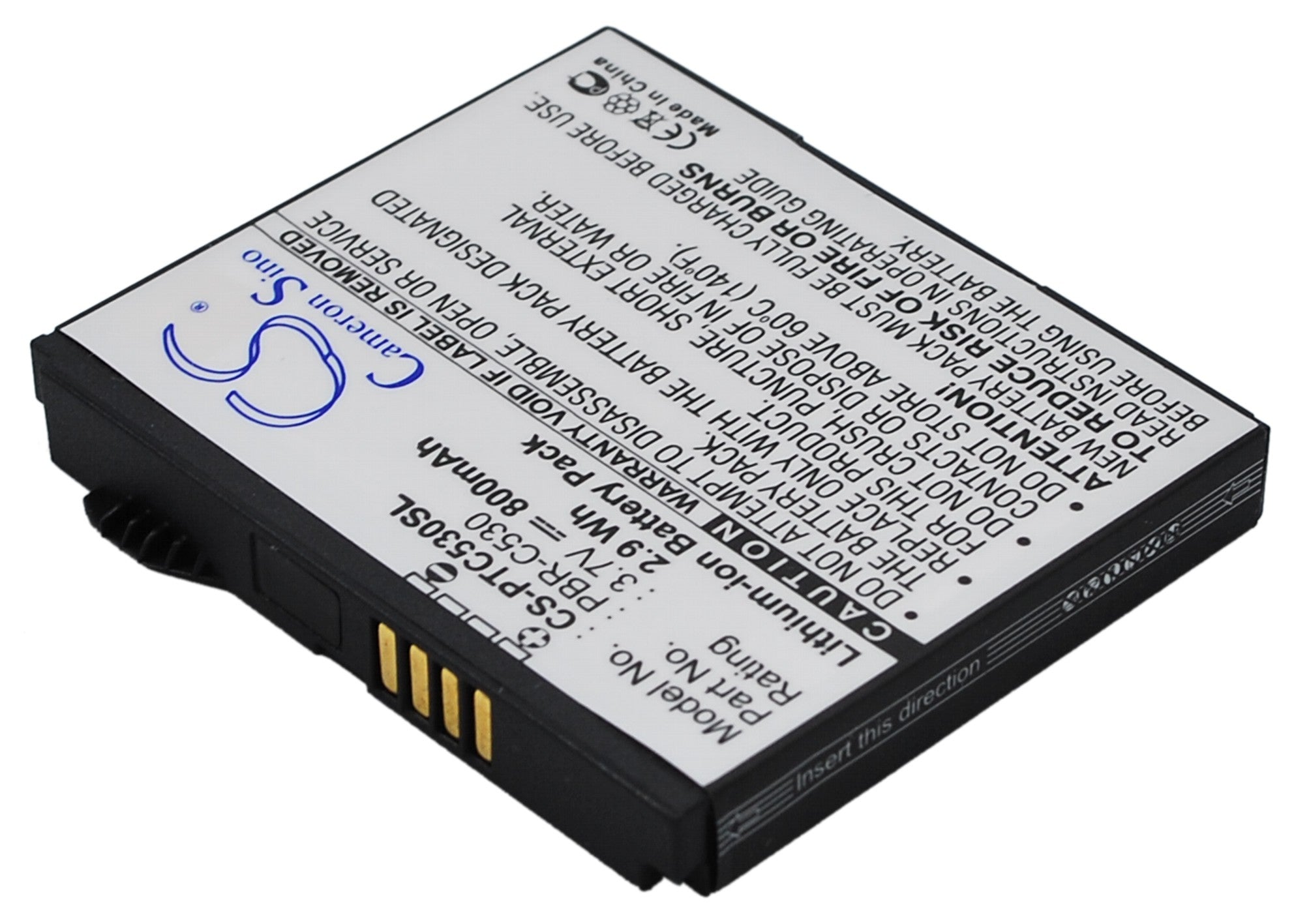 800mAh Replacement Battery for Pantech Reveal C790, Link P7040, Vega - 3.7V Li-ion Cell Phone Battery