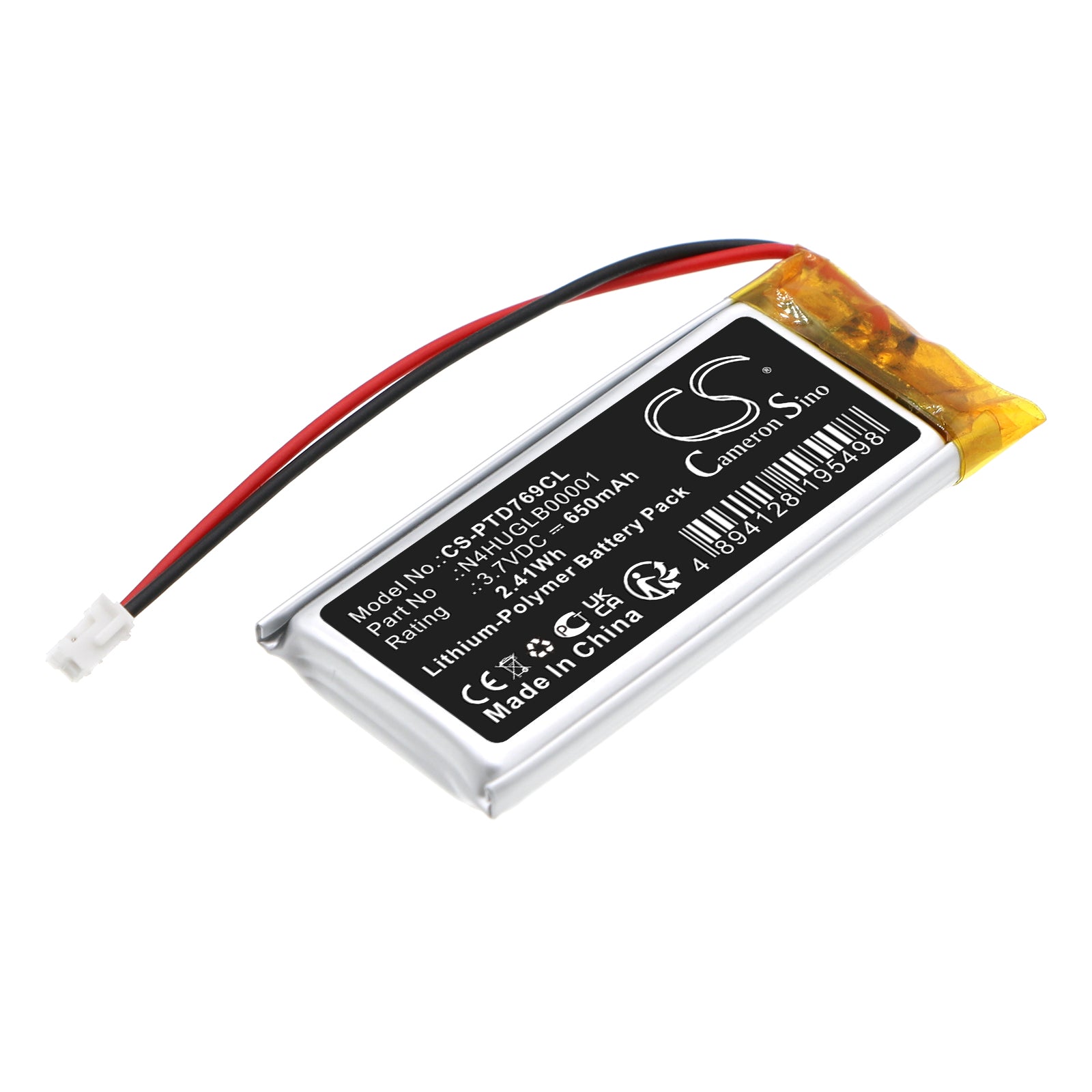 650mAh Replacement Battery for Panasonic KX-TD7690 Cordless Phone, 3.7V Li-Polymer N4HUGLB00001