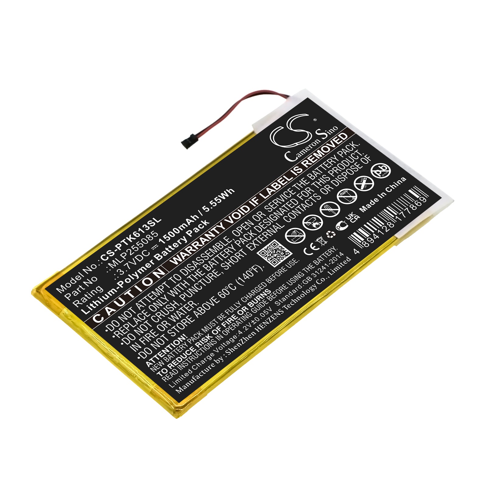 1500mAh Replacement Battery for Pocketbook 611, 613, 623, 624, 625 E-Readers - 3.7V Li-Polymer Application