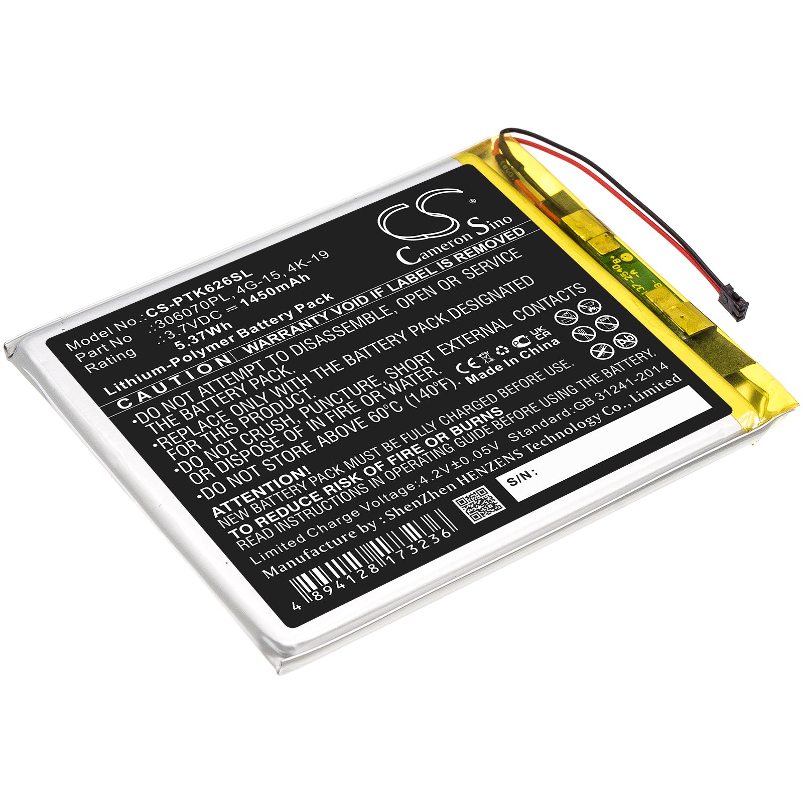 1450mAh 3.7V Li-Polymer Battery - Pocketbook Touch Lux 3, 626, Digma E628, R657 E-Reader Replacement