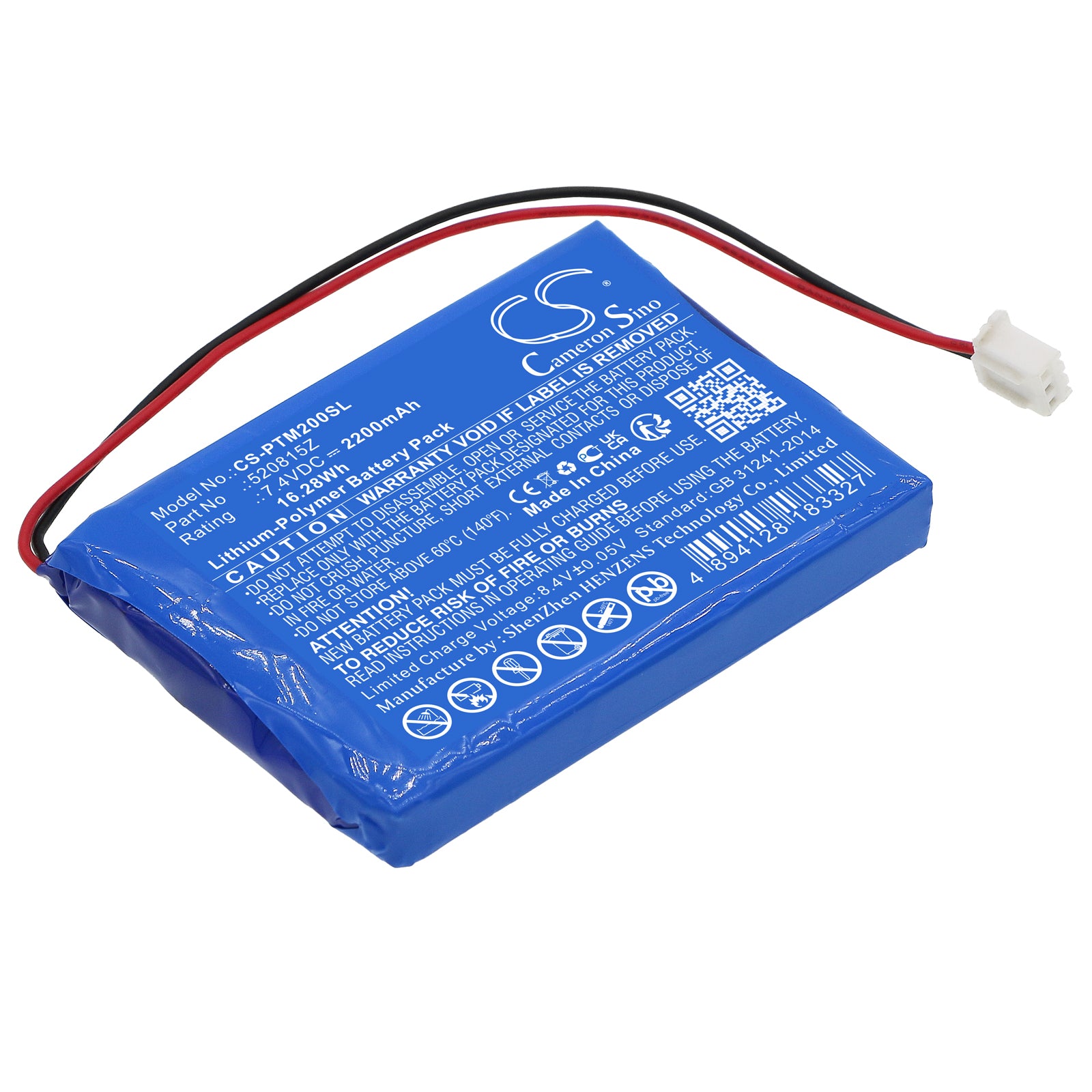 2200mAh 7.4V Li-Polymer Battery - Pentair MobileTouch 2 & IntelliTouch Controller Replacement (520815Z)