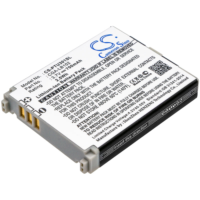 700mAh Li-ion Battery Replacement for Panasonic KX-TU301, KX-TU321, KX-TU325 Mobile Phone - 3.7V, Long Lasting Power