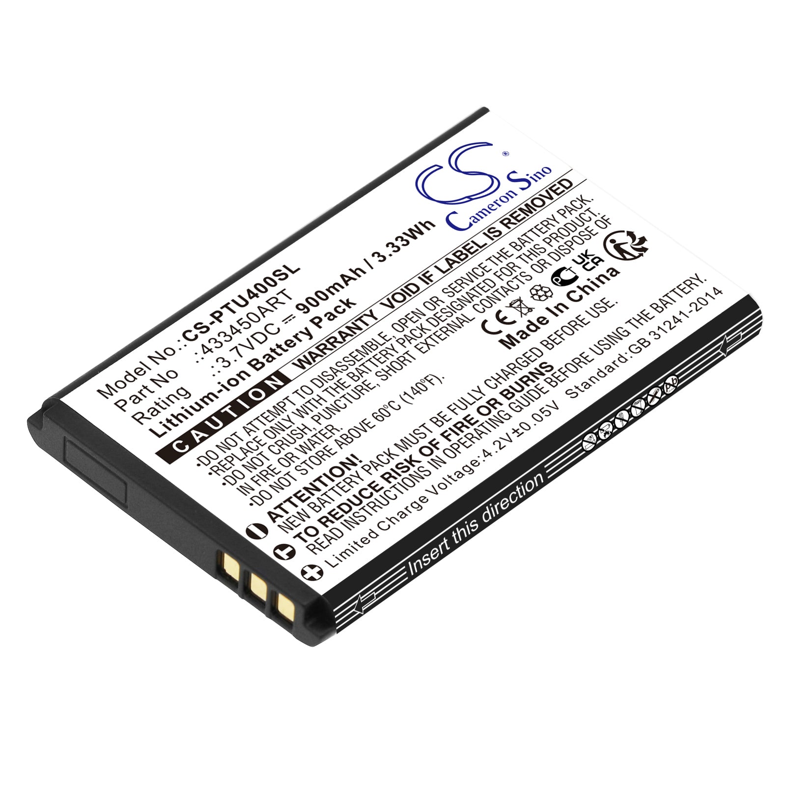 900mAh Replacement Battery for Panasonic KX-TU400 & KX-TU450 Mobile Phones, 3.7V Li-ion