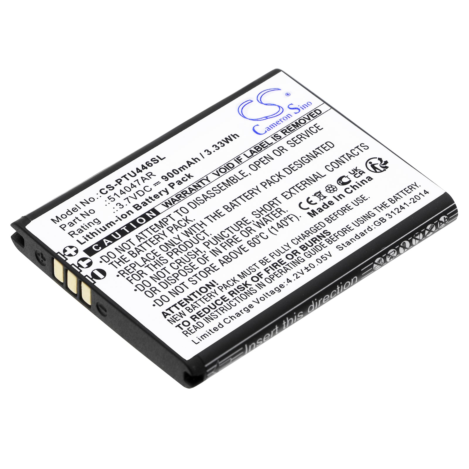 900mAh 3.7V Li-ion Replacement Battery for Panasonic KX-TU446 & KX-TU456 Mobile Phones - Long-Lasting Power