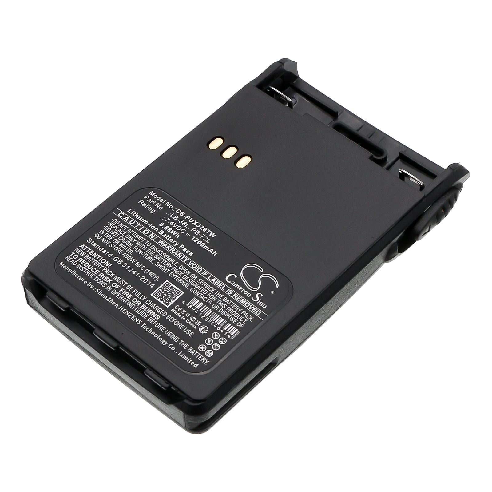 7. 4V 1200mAh Li-ion Replacement Battery for ADI AT-46, Midland CT200/CT400 Series Two-Way Radios