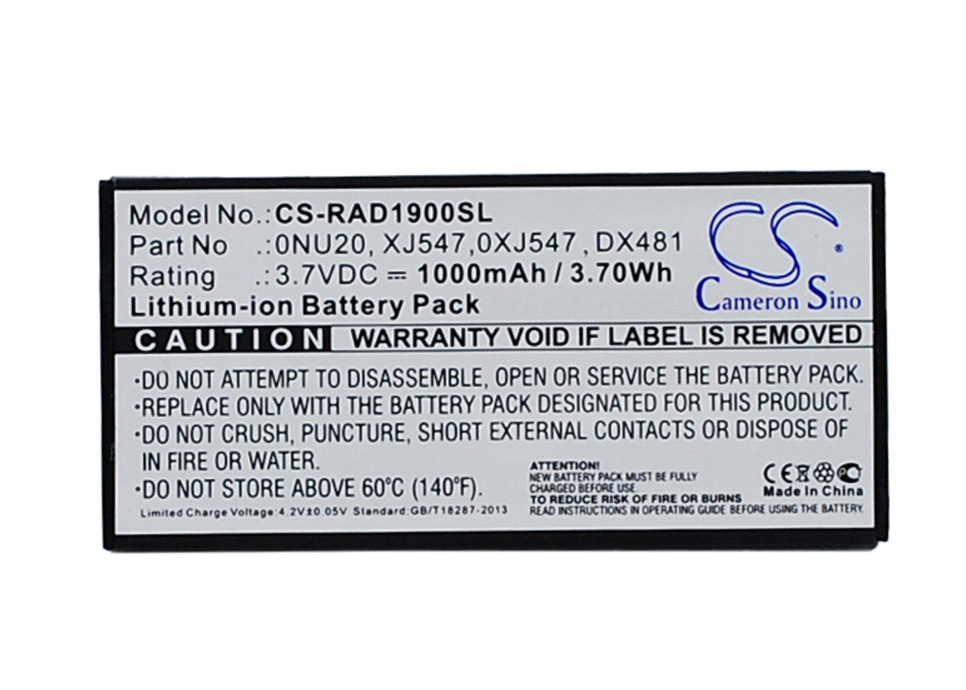 1000mAh 3.7V Li-ion RAID Battery for DELL PowerEdge/PowerVault Servers - FR463, U8735 Replacement