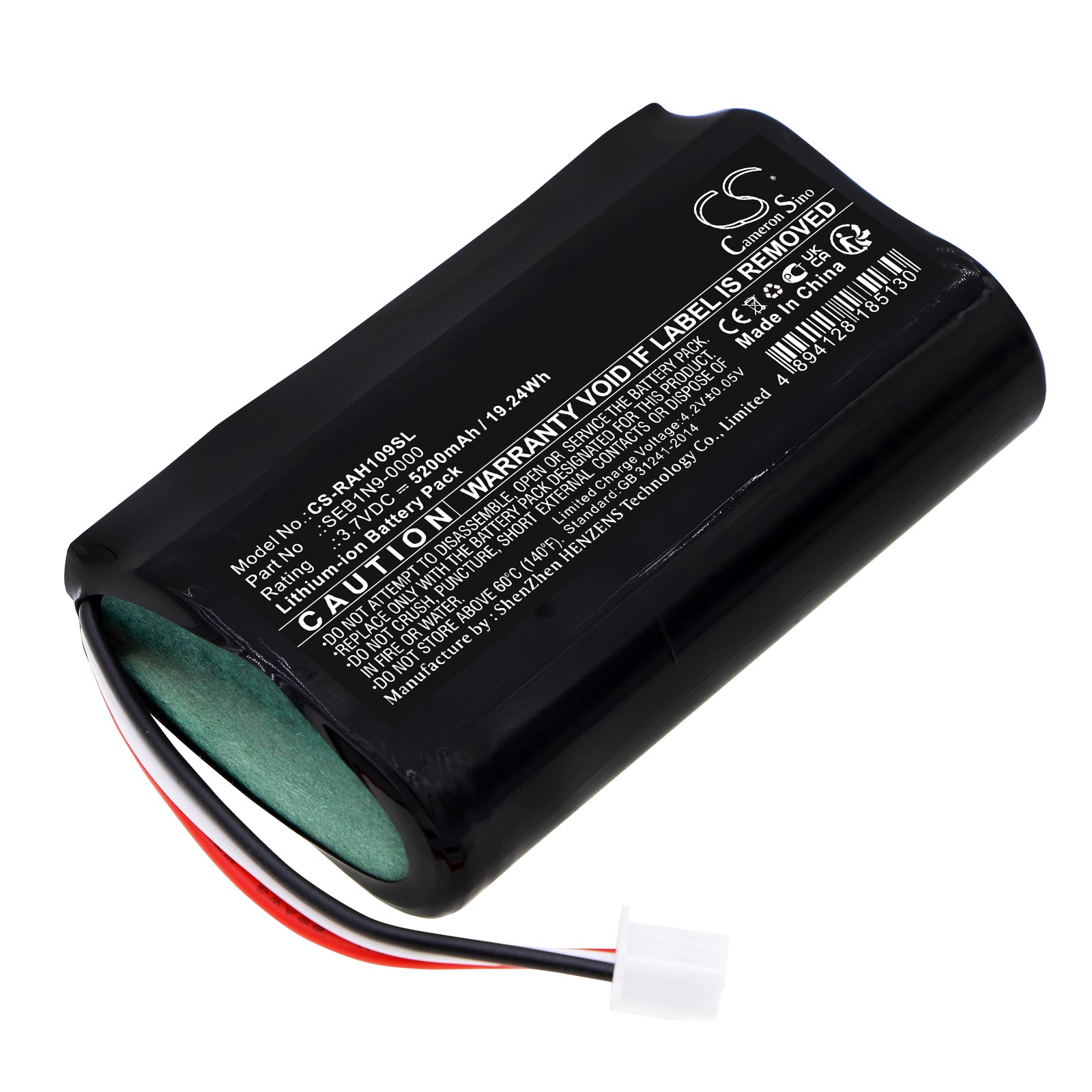5200mAh Replacement Battery for Ring Alarm Home Base Station (4HB1U9-0EN0) - 3.7V 19.24Wh Li-ion