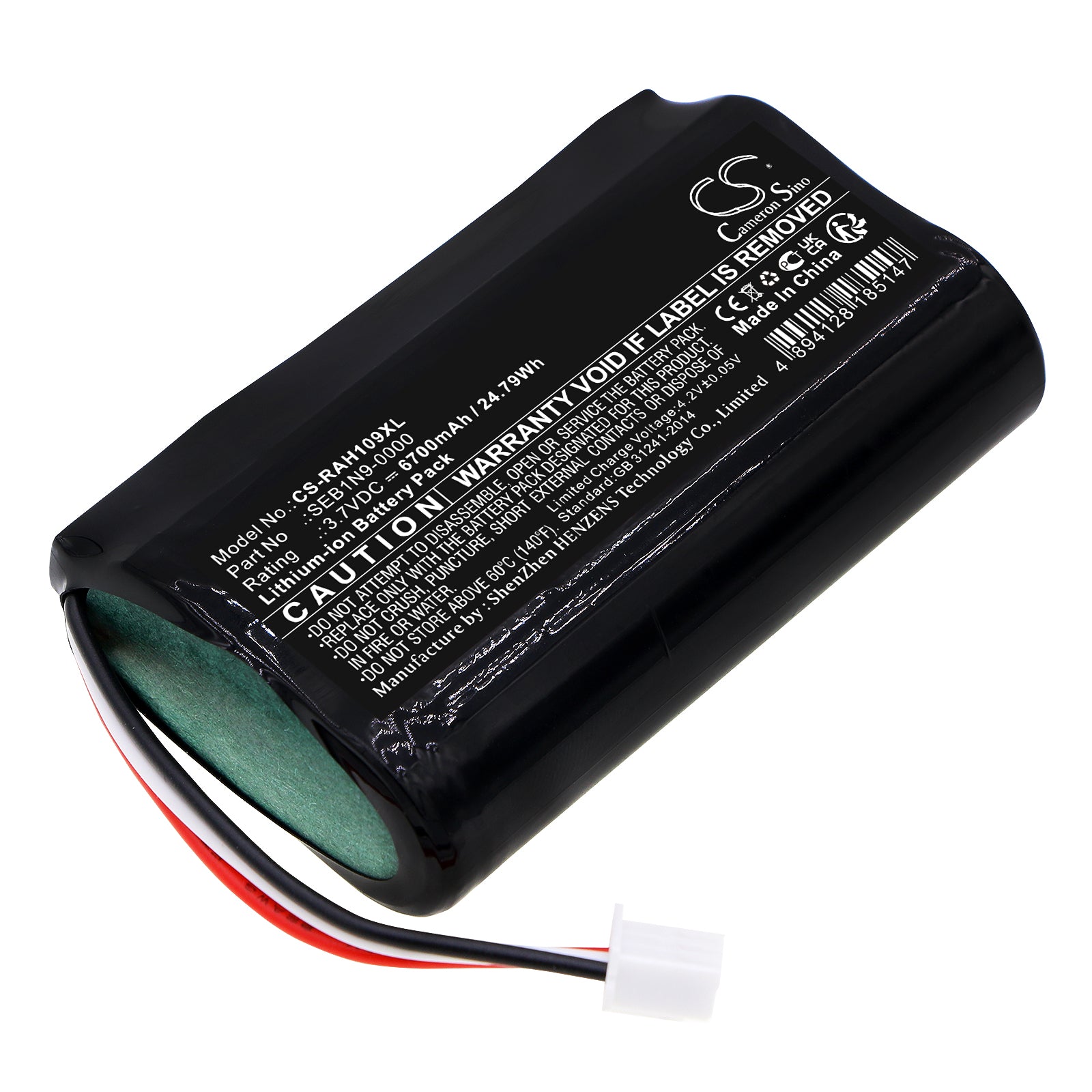 6700mAh Replacement Battery for Ring Alarm Home Base Station, 3.7V 24.79Wh, Li-ion, SEB1N9-0000 Compatible