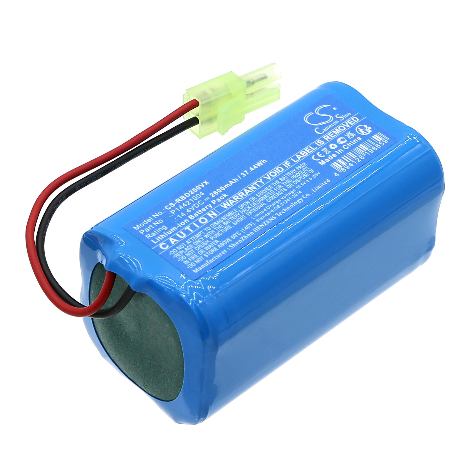 2600mAh 14.4V Replacement Battery for Robojet Duel & Duel 2 Vacuum - 37.44Wh, Compact Size (69x37.3x37mm)