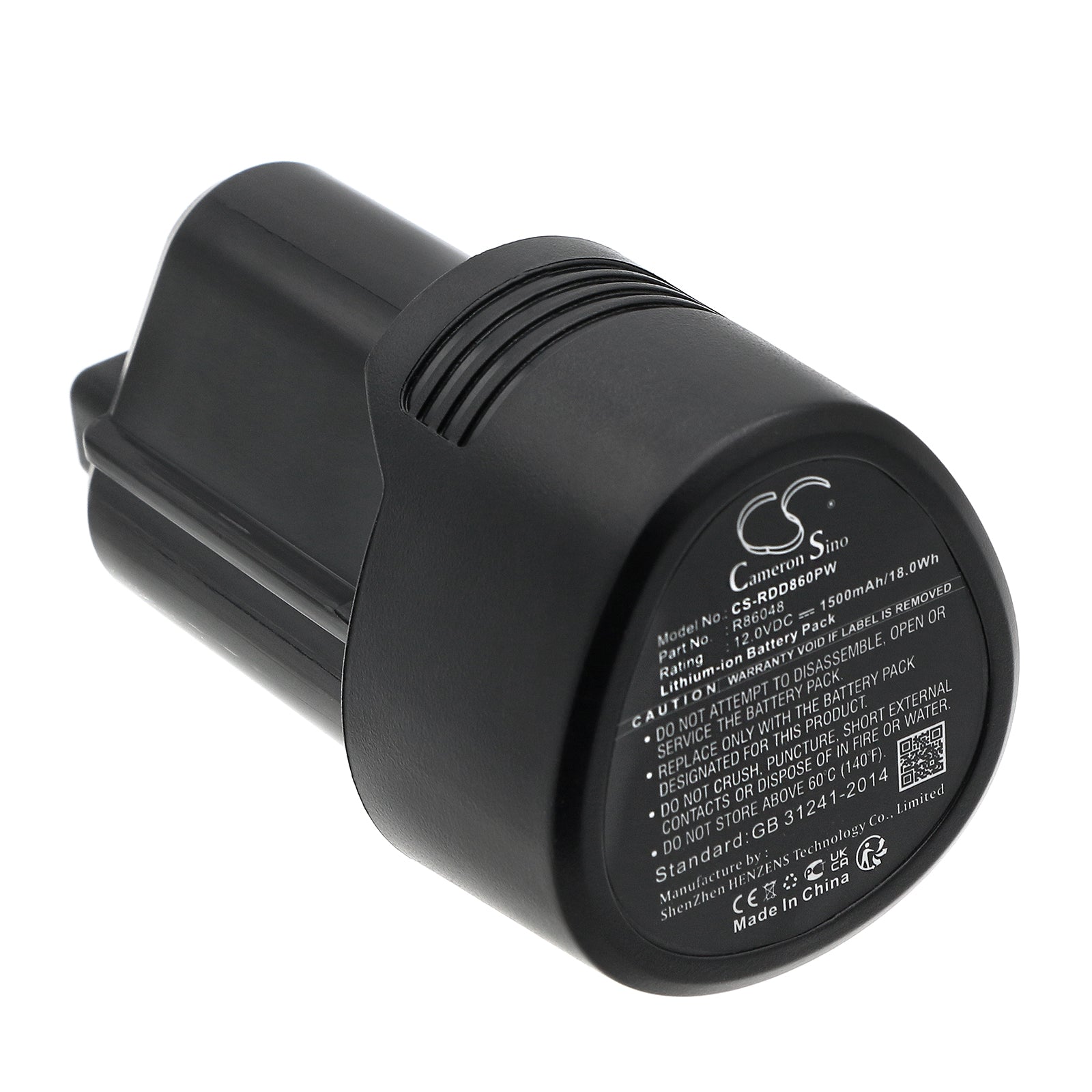 12V 1500mAh Li-ion Replacement Battery for Ridgid Jobmax & AEG Cordless Power Tools (BLL12C, R82005)