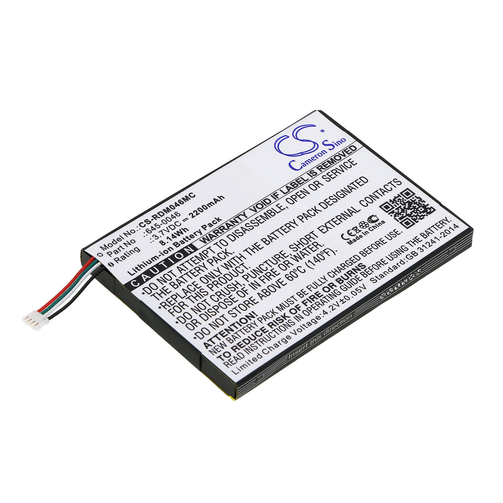 2200mAh Replacement Battery for RED Digital Cinema REDmote - 3.7V Li-ion, Extended Power, Slim 72.85x51.70x5.70mm