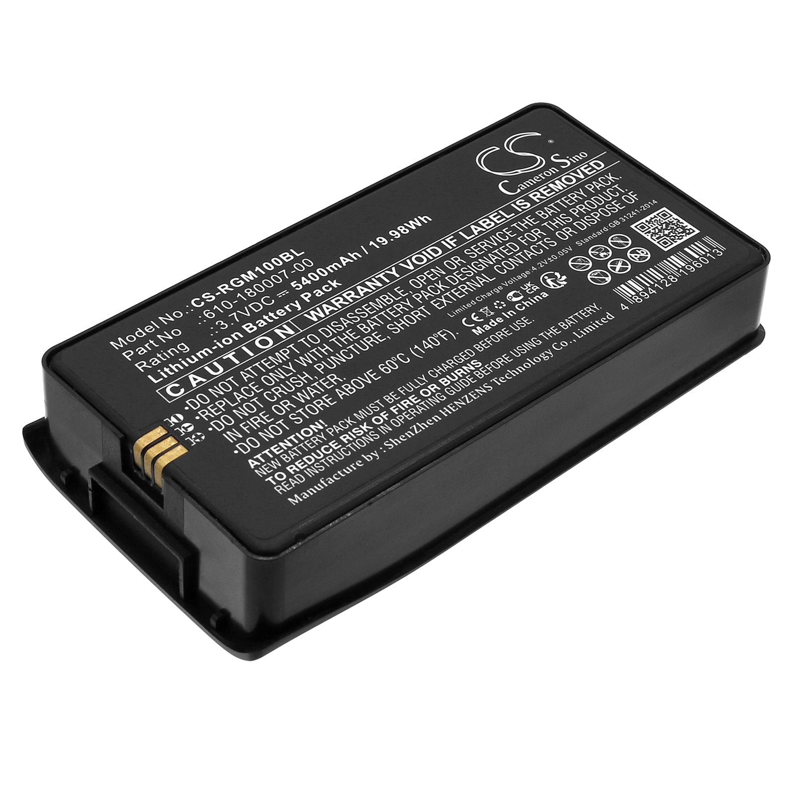 RGIS RM-1 Barcode Scanner Battery - 5400mAh 3.7V Li-ion Replacement (610-190040, 610-180007-00) Extended Life