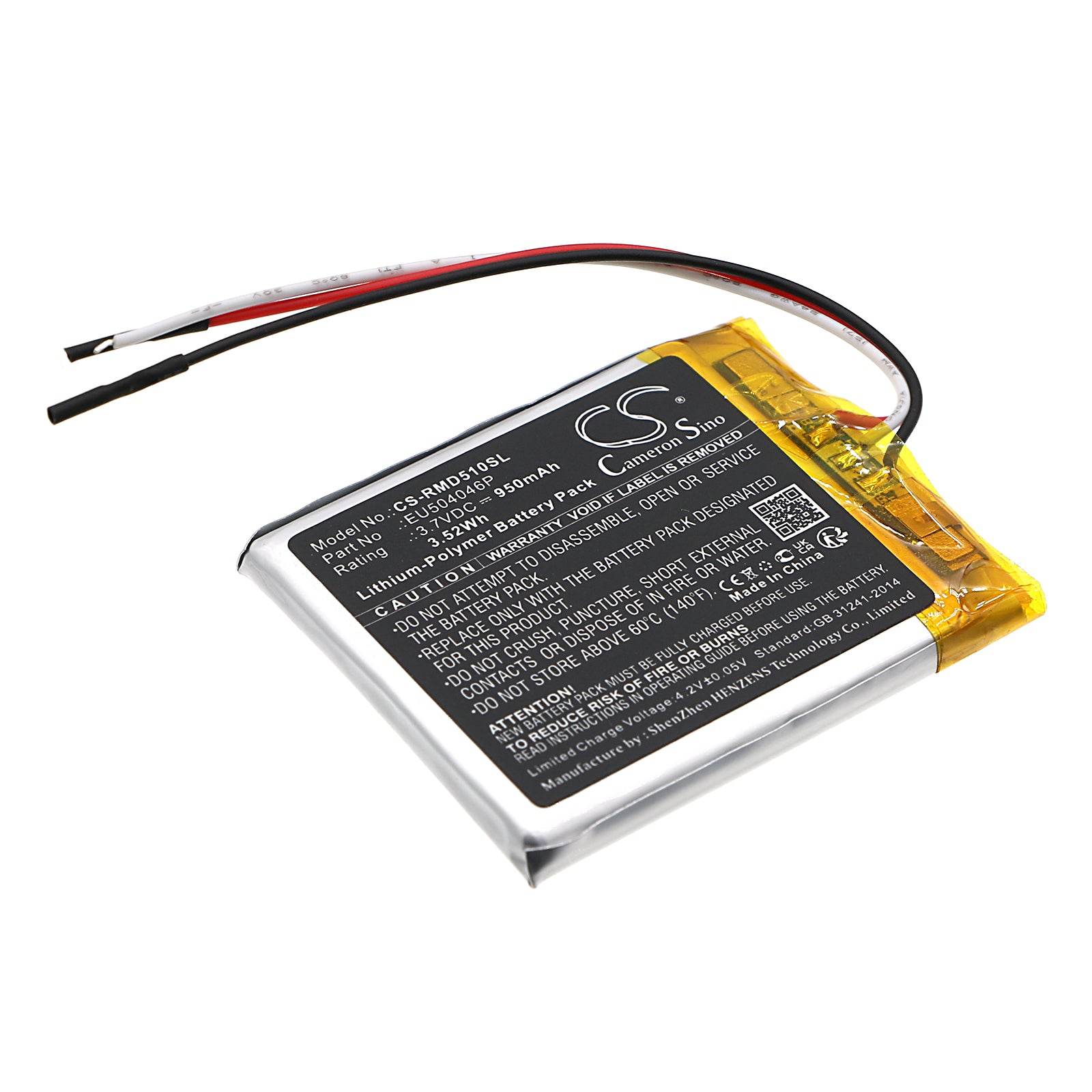 950mAh 3.7V Li-Polymer GPS Replacement Battery for Rand McNally TND-510, TND-520, TND-525, TND-530 Navigators