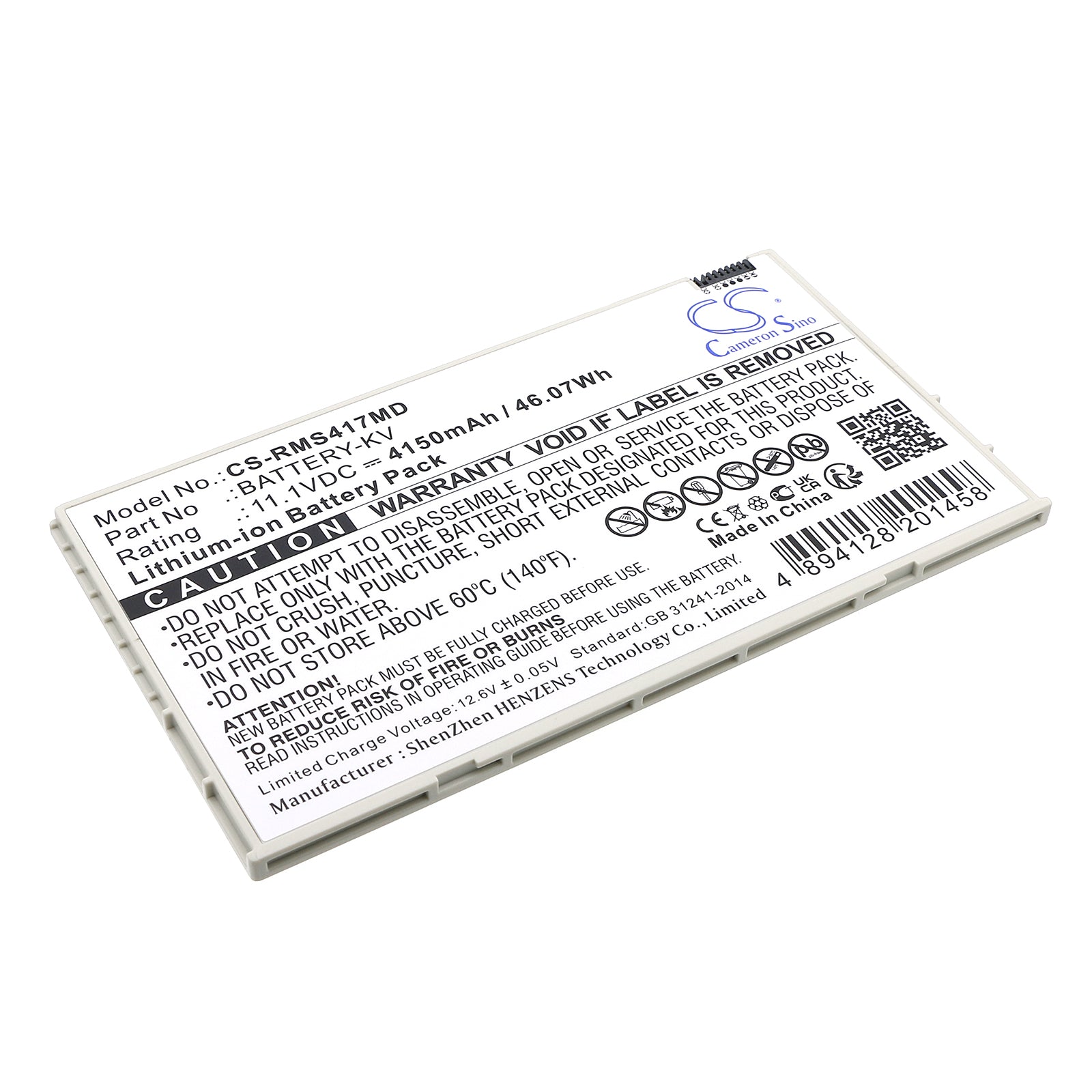 4150mAh Replacement Battery for iRay Mars 1417V/1717V Detectors: 11.1V, 46Wh, Flat Panel Power Solution