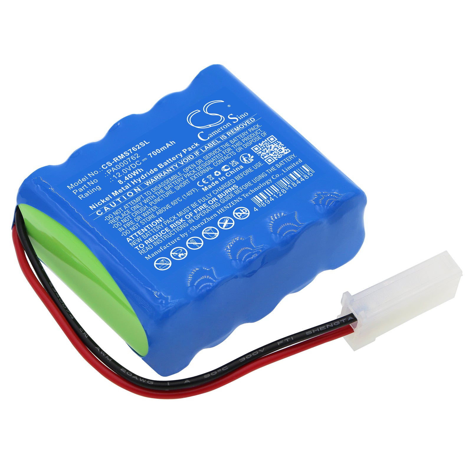 12V 700mAh Ni-MH Battery for Roma Rollladen Shutter 4511670 - Smart Home Roller Blind Replacement (51.5x44.2x21.2mm)