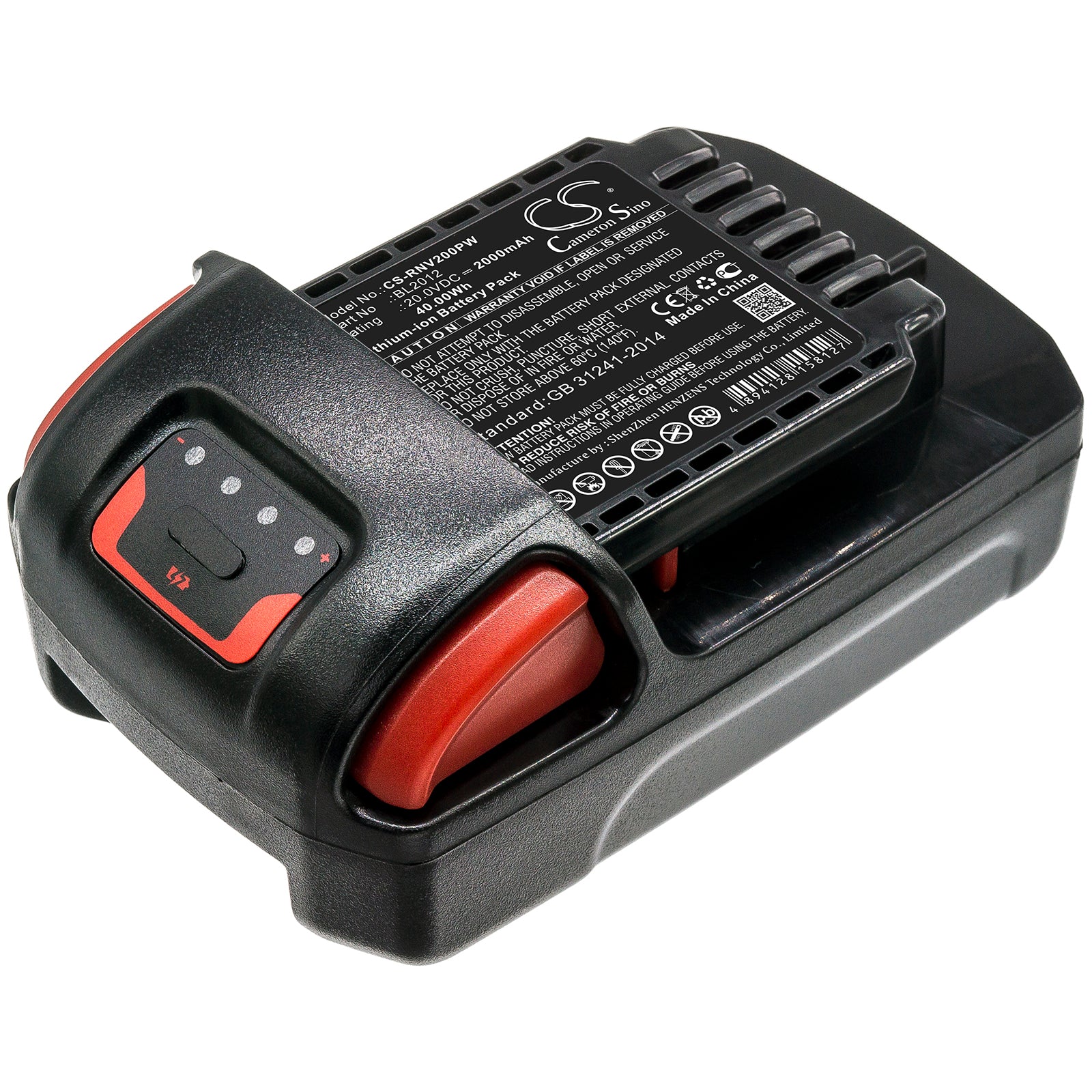 2000mAh 20V Li-ion Battery for Ingersoll Rand IQV20 Cordless Tools - Impact Wrench, Grease Gun, Drill, BL2010/2012/2022