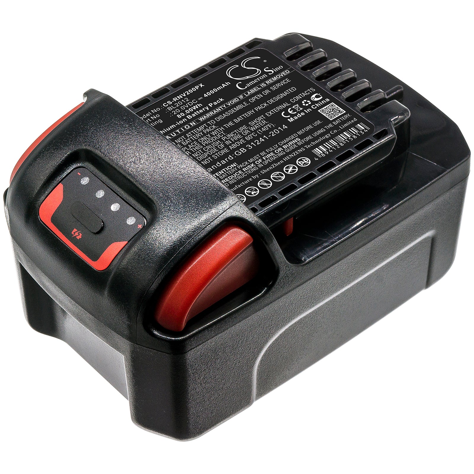20V 4.0Ah Li-ion Battery for Ingersoll Rand IQV20 W7150 Impact Wrench - Extended Run Time, BL2022 Compatible