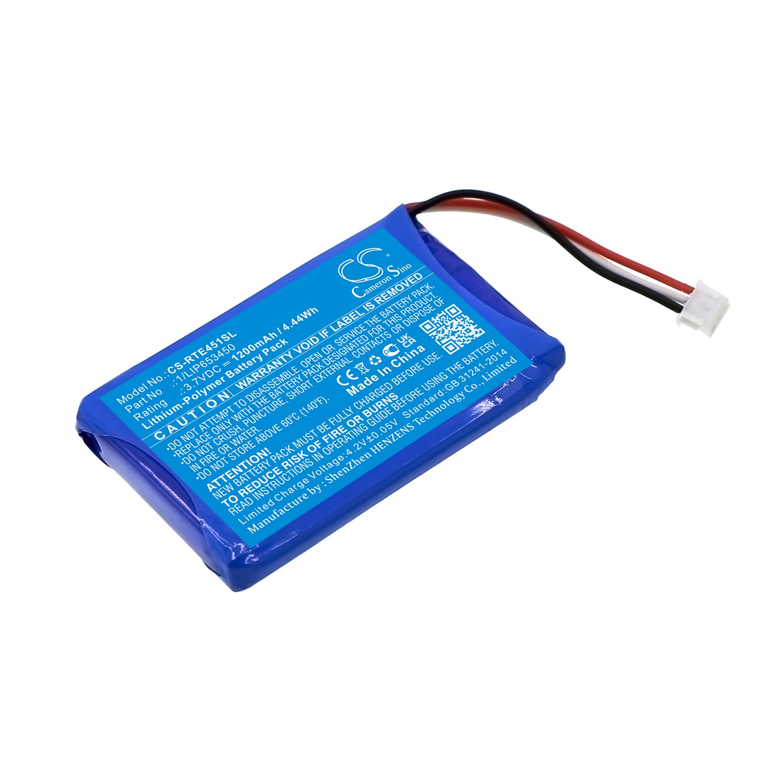 1200mAh Li-Polymer Battery - Range Rover Touchscreen Rear Entertainment Remote Replacement - LR045102, LR023191, AH42-19G291-AA