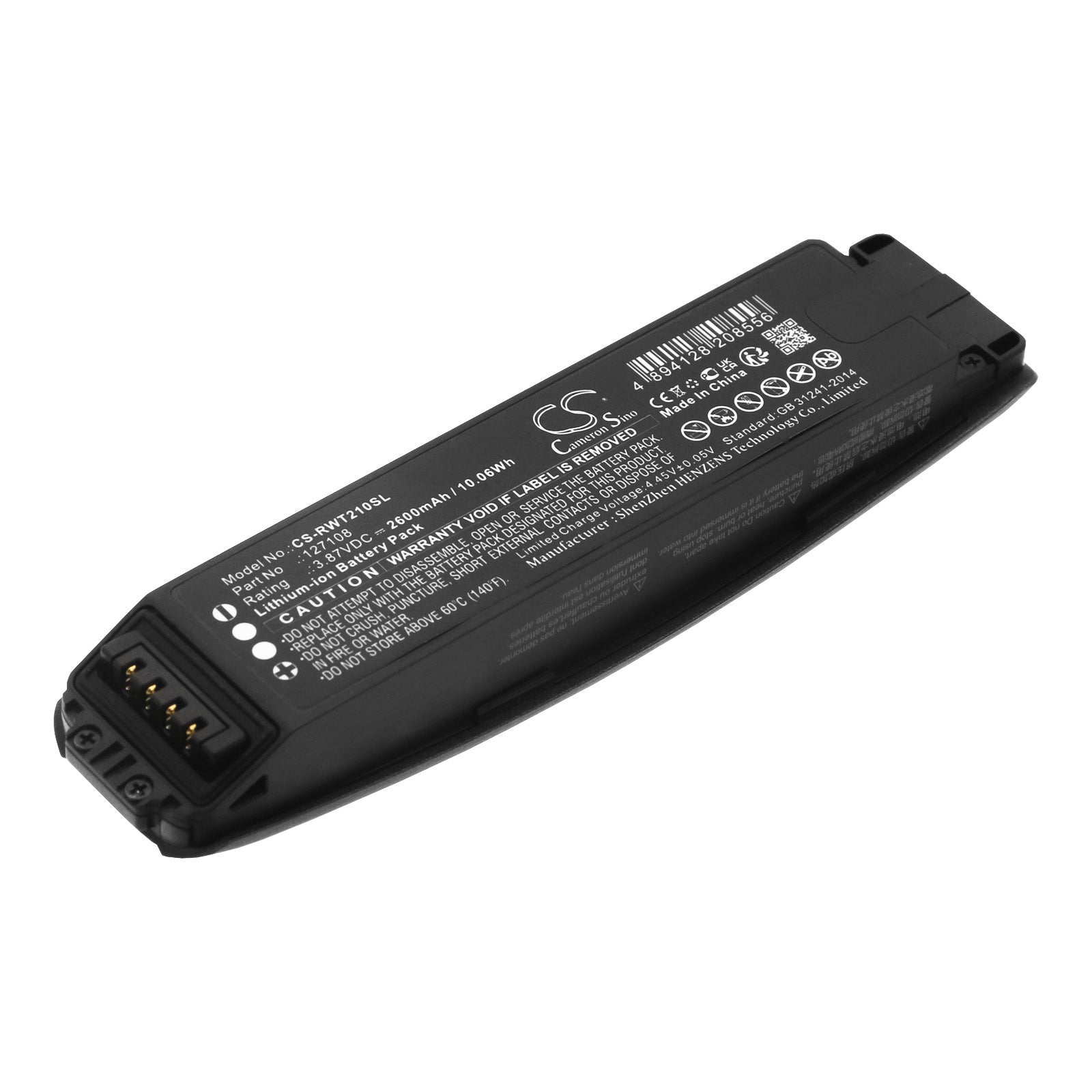 RealWear Navigator 500 Replacement Battery - B21G, 2600mAh Lithium-Ion, 3.87V, 10.06Wh